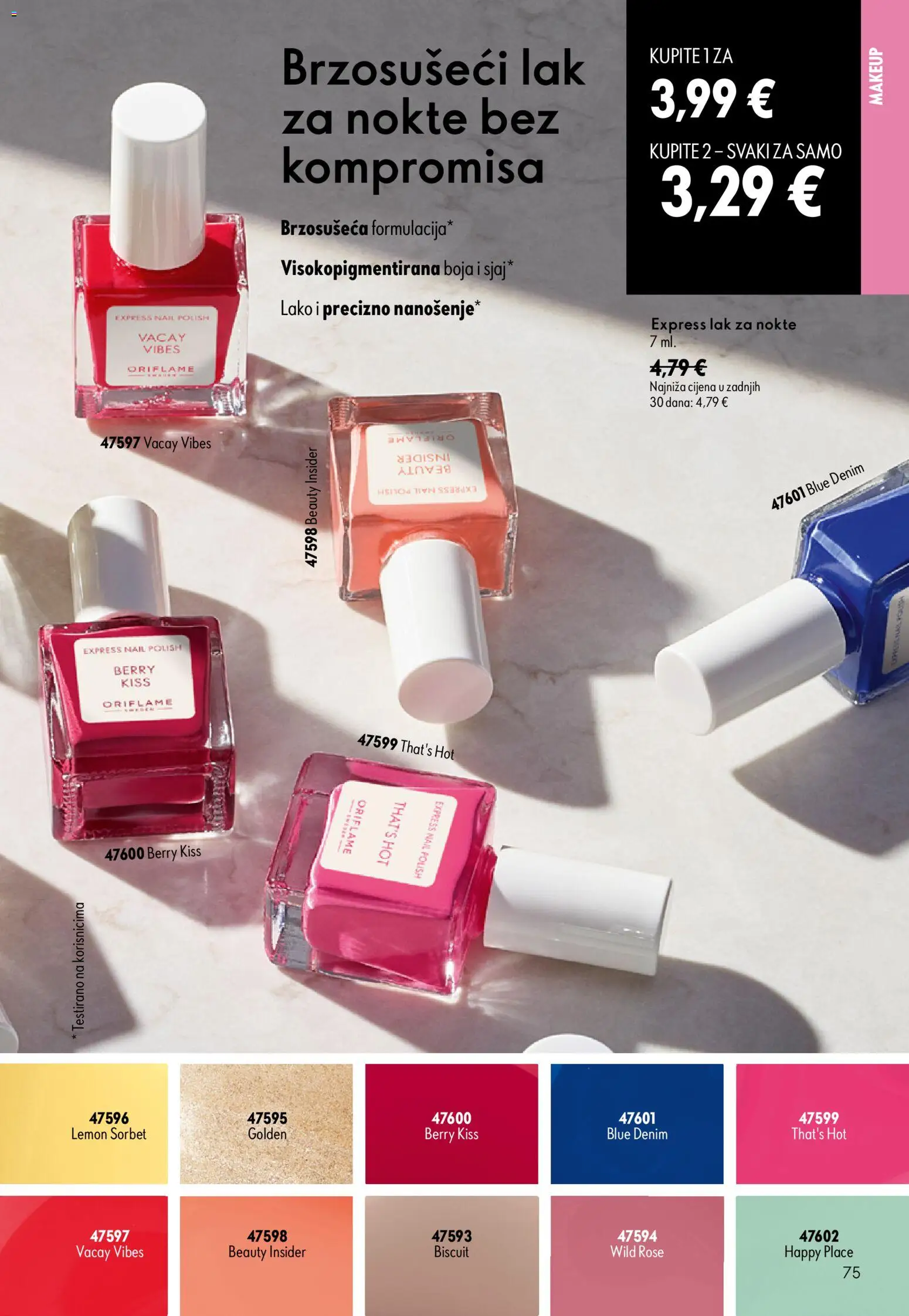 Oriflame katalog | vrijedi od 26.08.2026 | Stranica: 75 | Proizvodi: Lak za nokte