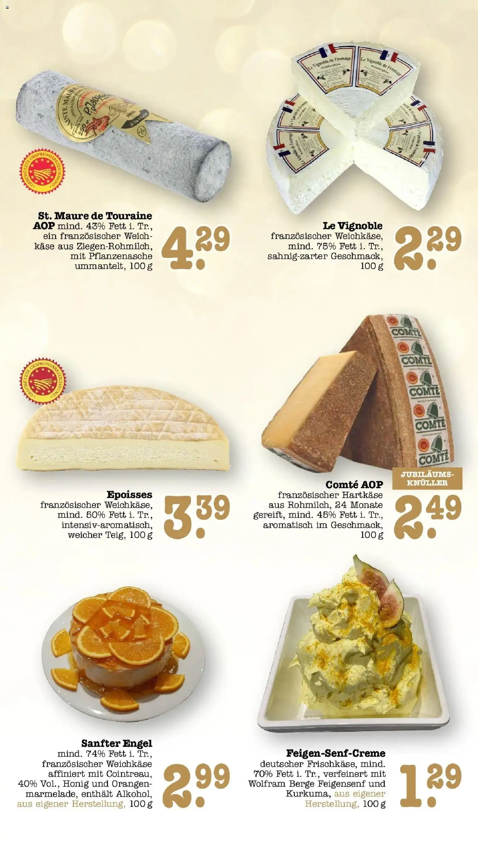 E center Prospekt Karlsruhe (ab 05.10.2026) zum Blättern | Seite: 17 | Produkte: Käse, Orangen