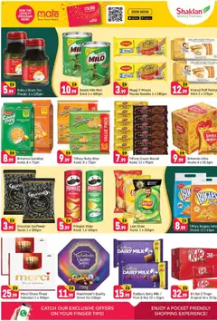 Preview of Shaklan catalogue valid from 22.05.2026 | Page: 14