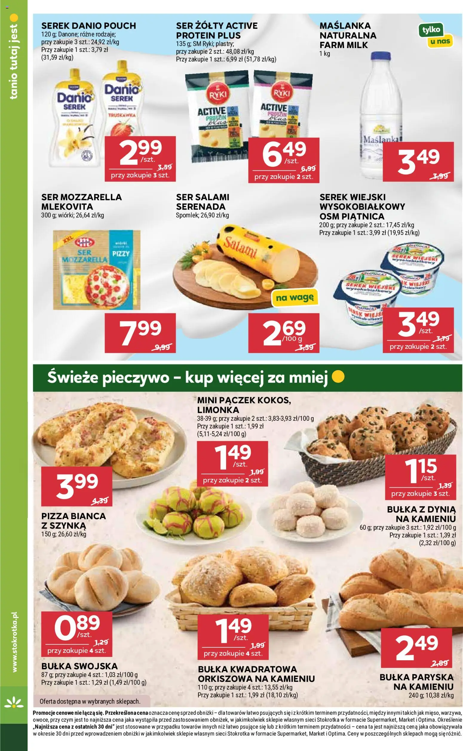 Stokrotka gazetka - Market od 16.07.2026 | Strona: 22 | Produkty: Maślanka, Serek wiejski, Pizza, Warzywa