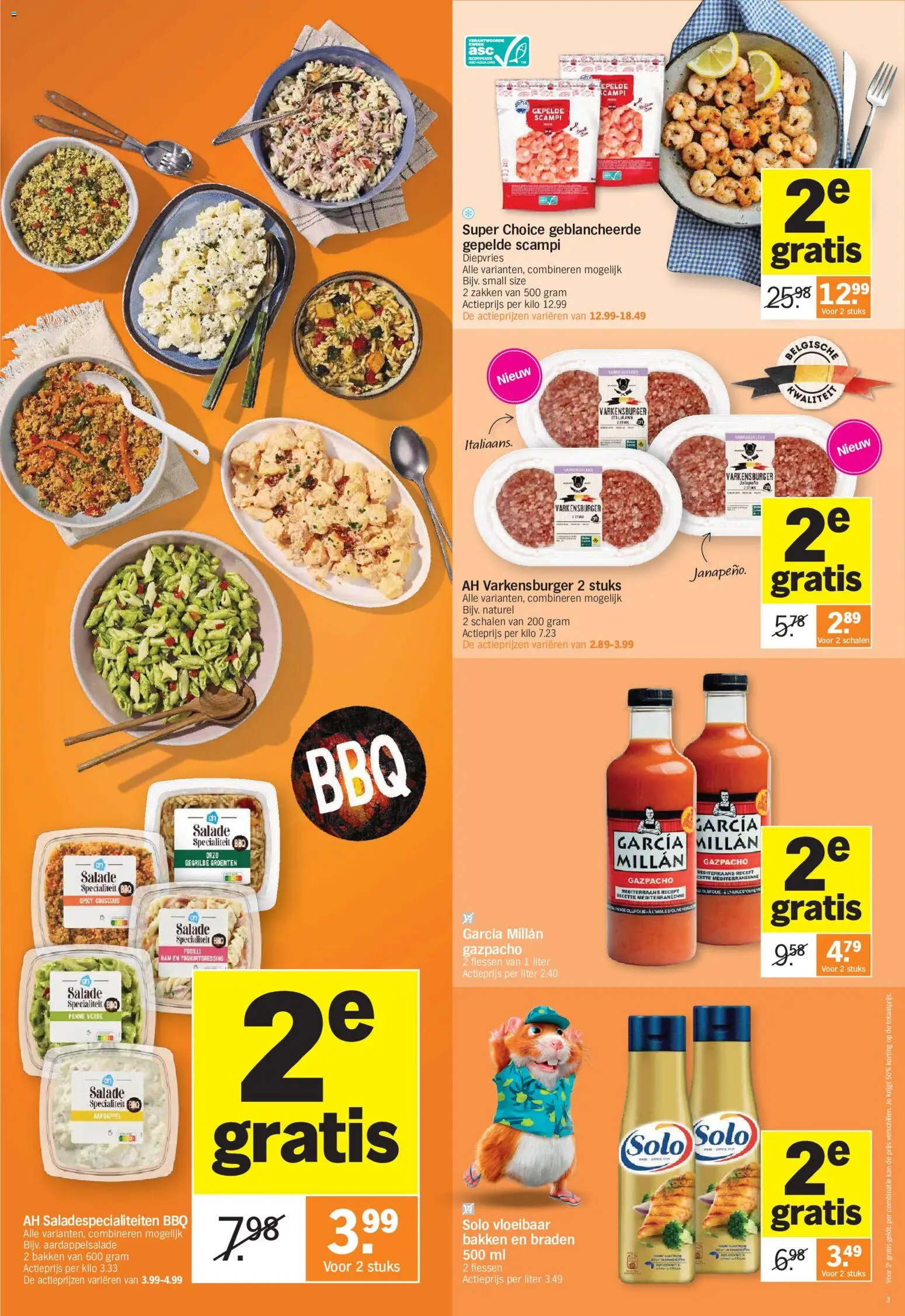 {H1} | Pagina: 3 | Producten: Ham, Scampi, Salade, Jalapeno