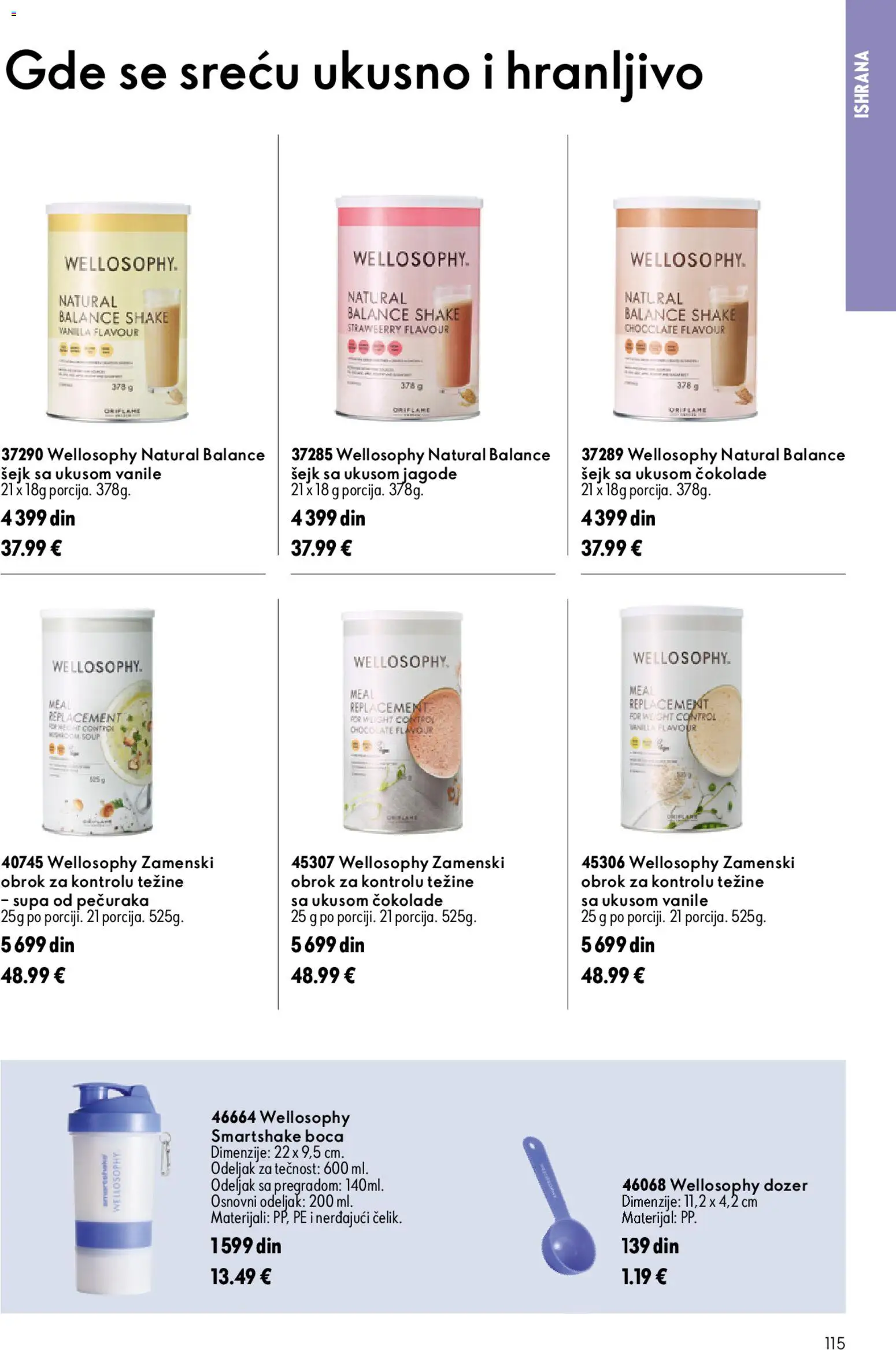 Oriflame katalog - važi od 15.07.2026 | Strana: 115 | Proizvode: Jagode