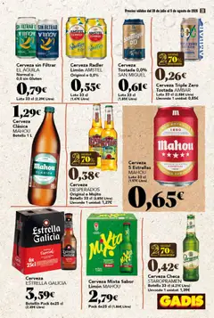 Vista previa Gadis folleto válido desde el 30/07/2026 | Página: 31