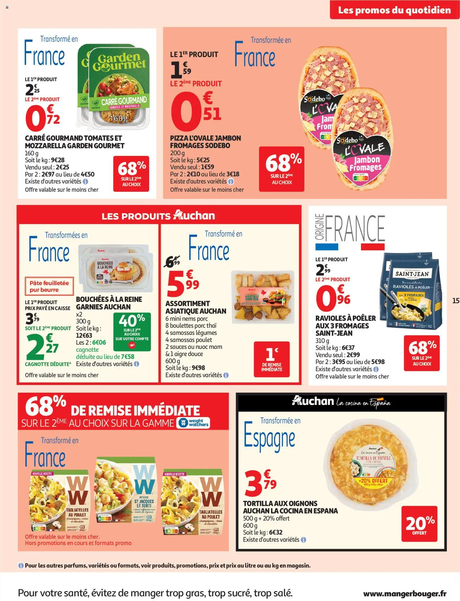 {H1} | Page: 17 | Produits: Pâte feuilletée, Tomates, Oignons, Crème