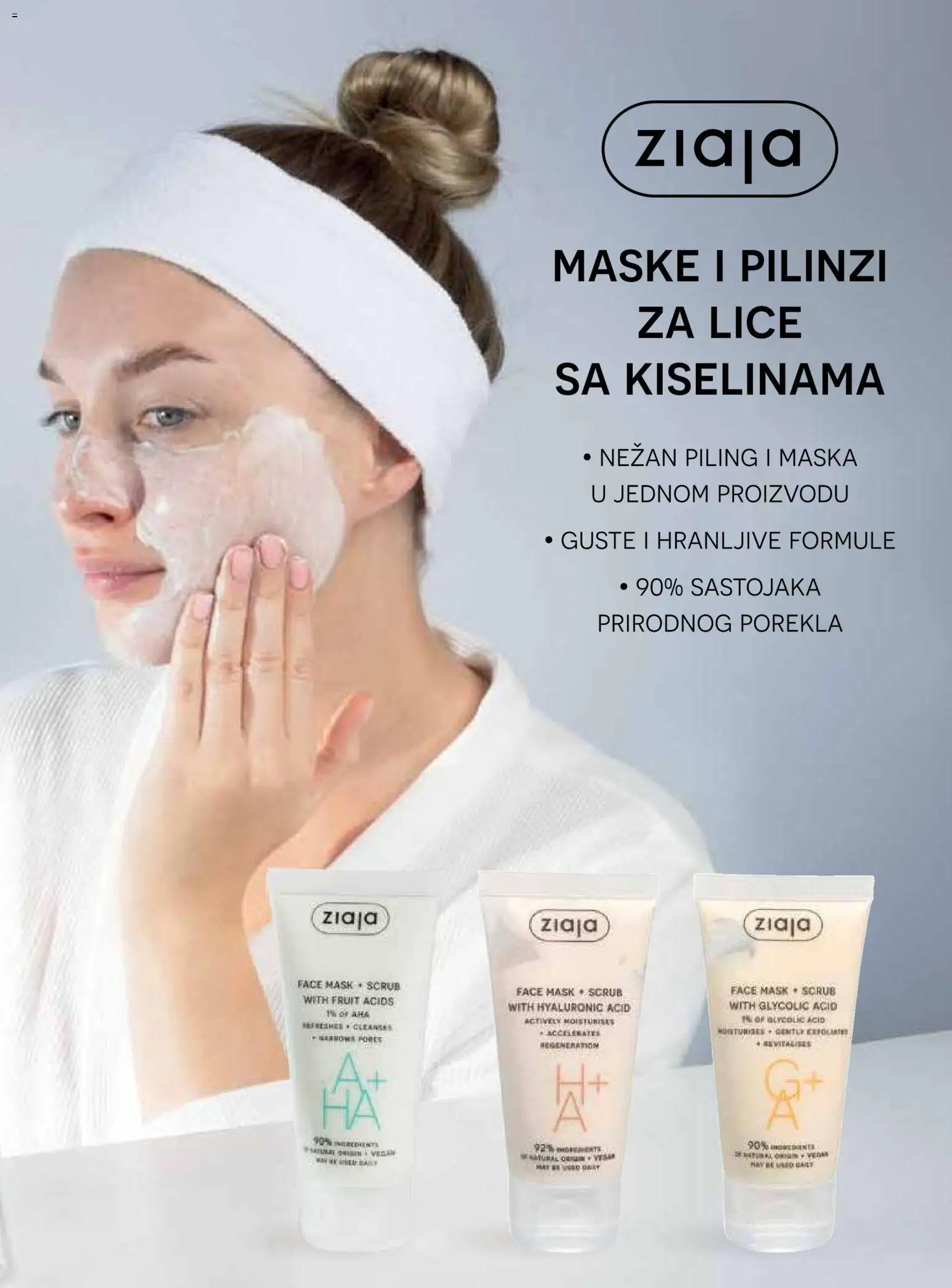 DM Drogerie katalog - važi od 15.10.2026 | Strana: 75 | Proizvode: Maska, Piling