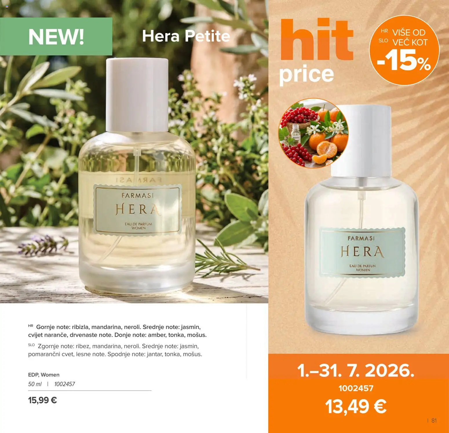 Farmasi katalog | vrijedi od 01.08.2026 | Stranica: 79