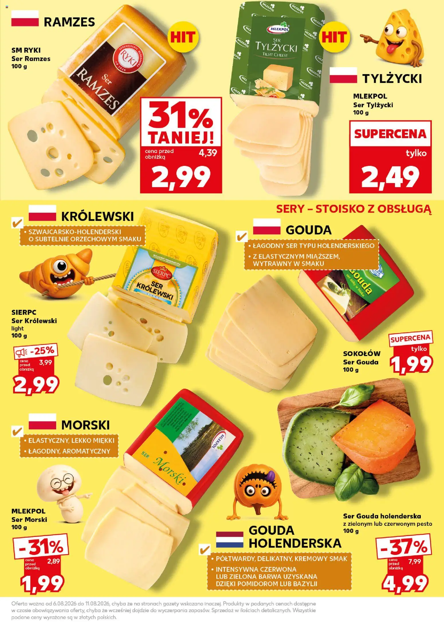 Kaufland Polsko leták - Mocny start od 10.08.2026 | Strana: 15 | Produkty: Gouda, Pesto