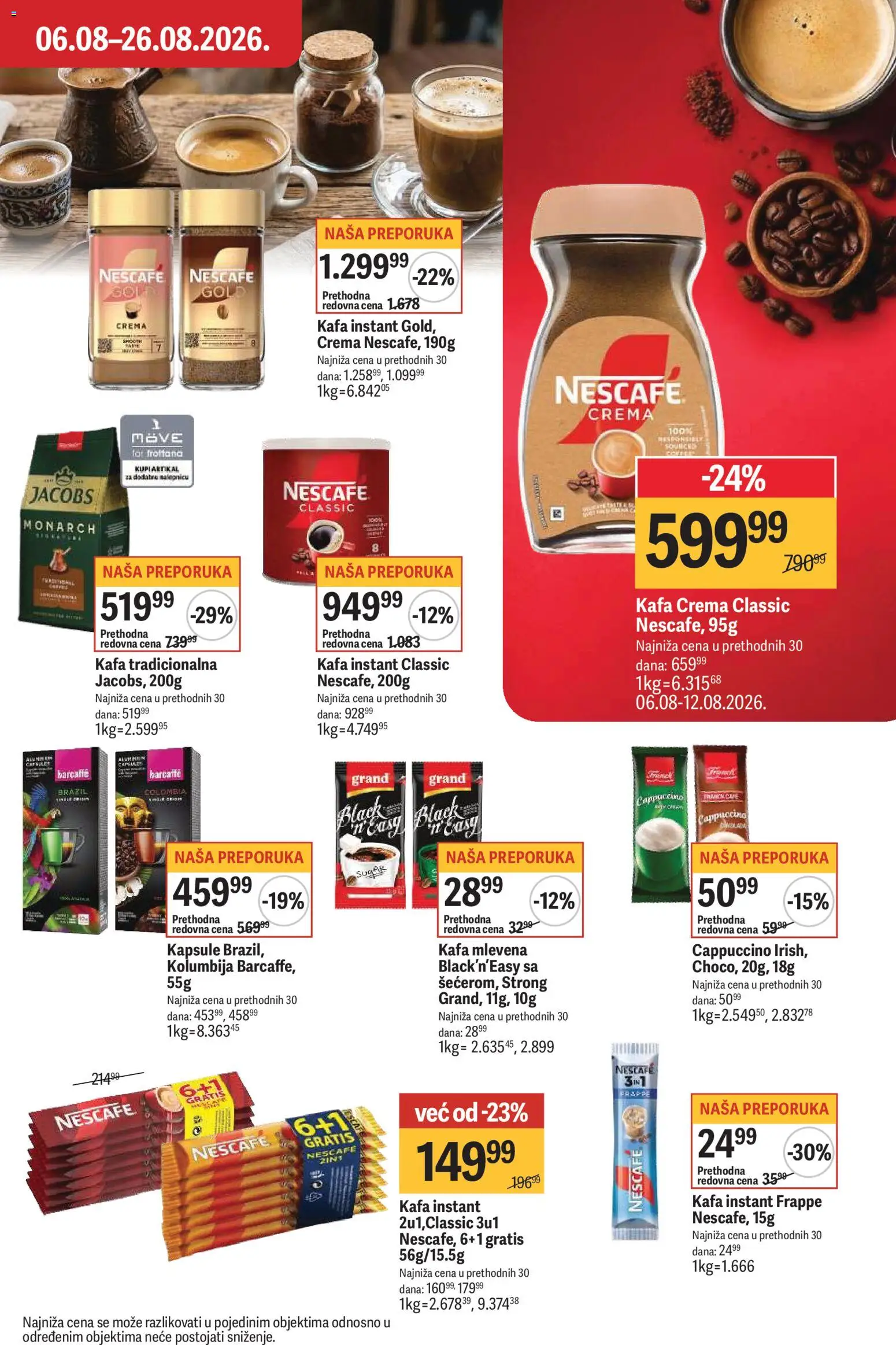 Maxi katalog - važi od 06.08.2026 | Strana: 21 | Proizvode: Kapsule, Instant kafa, Barcaffé, Kafa