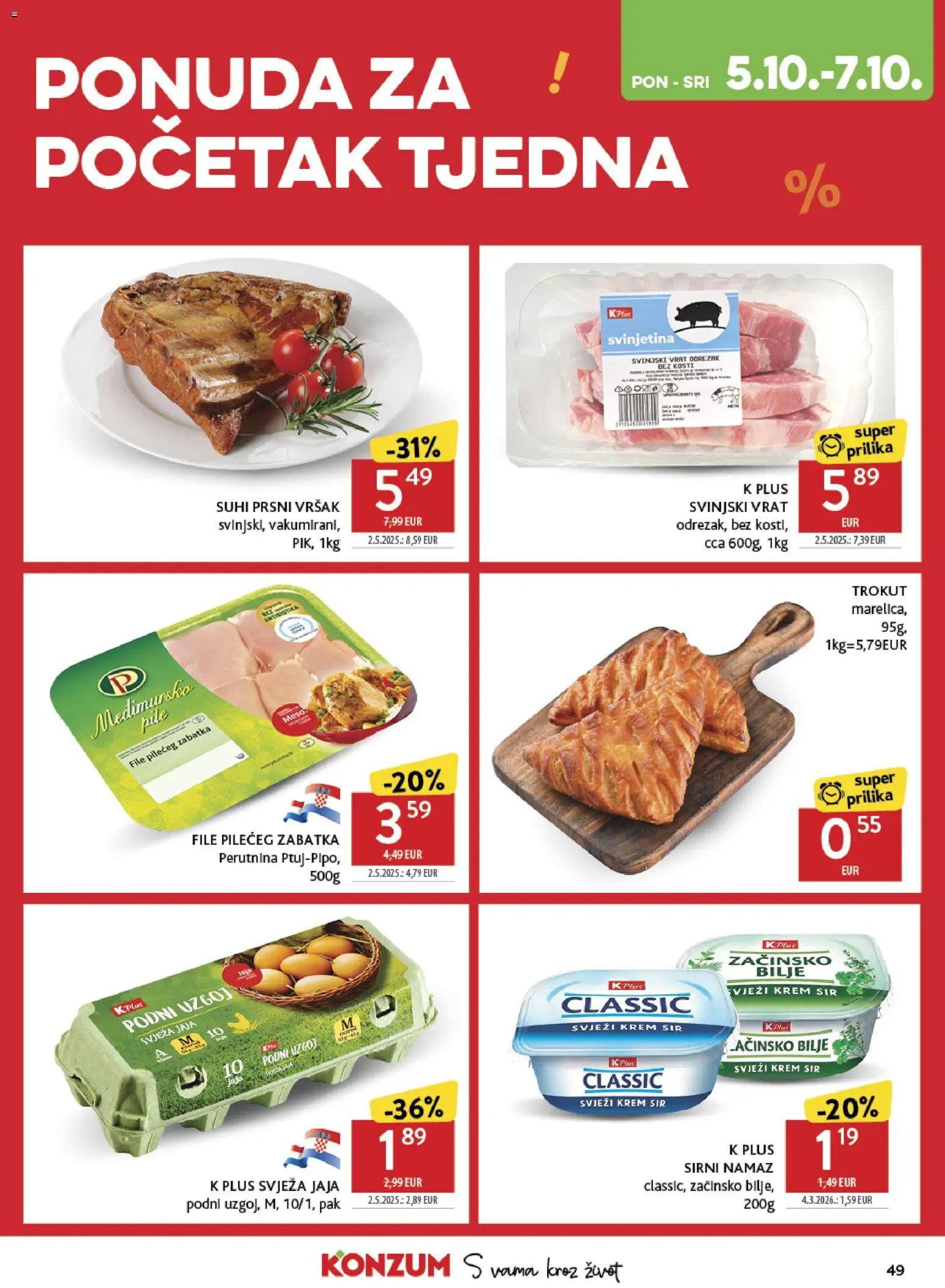 Konzum katalog | vrijedi od 30.09.2026 | Stranica: 49