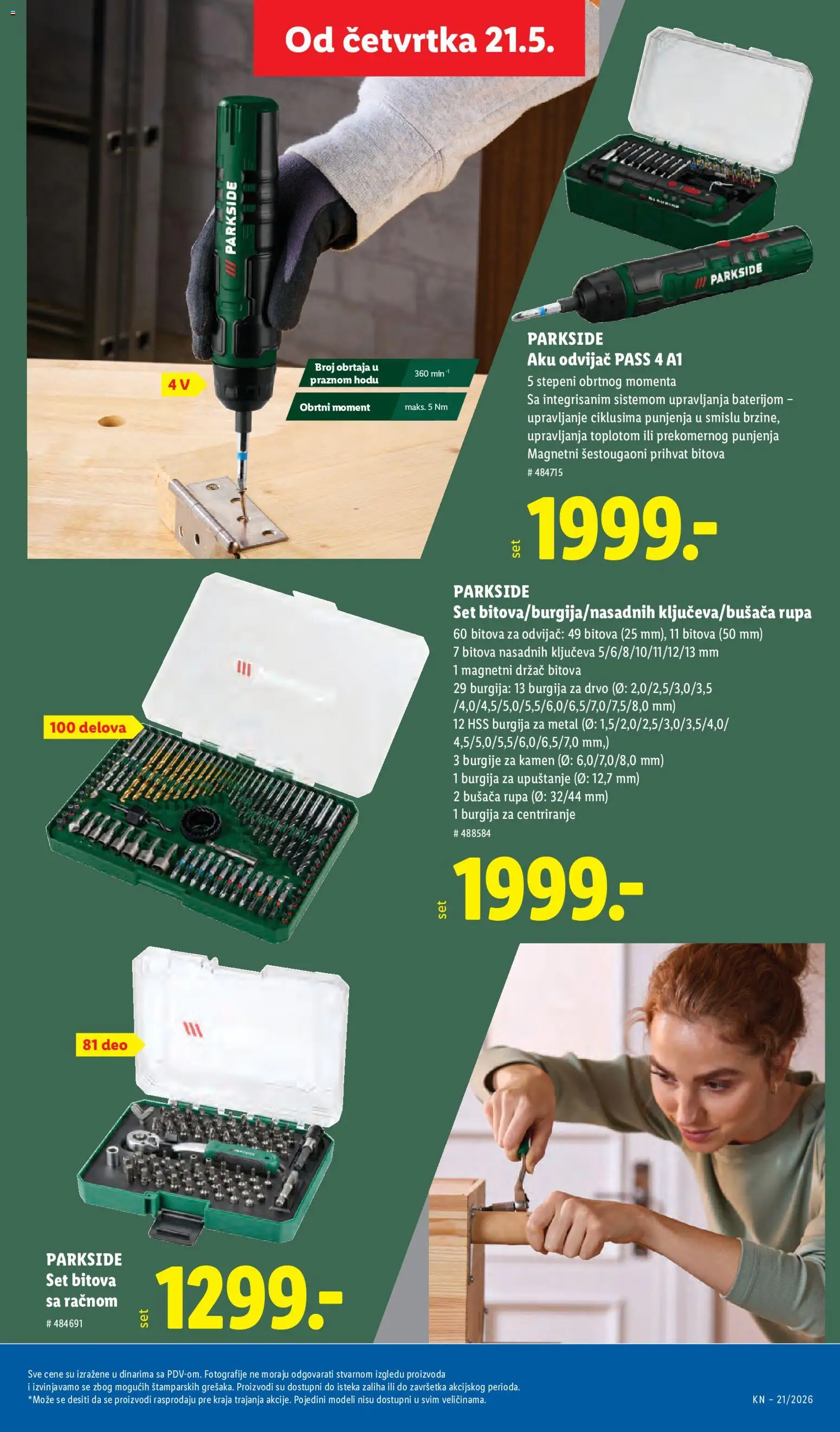 Lidl katalog - važi od 21.05.2026 | Strana: 77 | Proizvode: Parkside