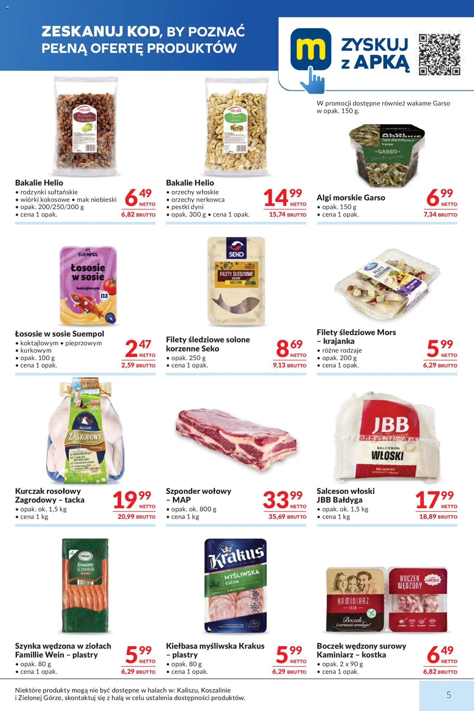 Makro gazetka od 27.10.2026 | Strona: 5 | Produkty: Wiórki kokosowe, Myśliwska, Salceson, Bakalie