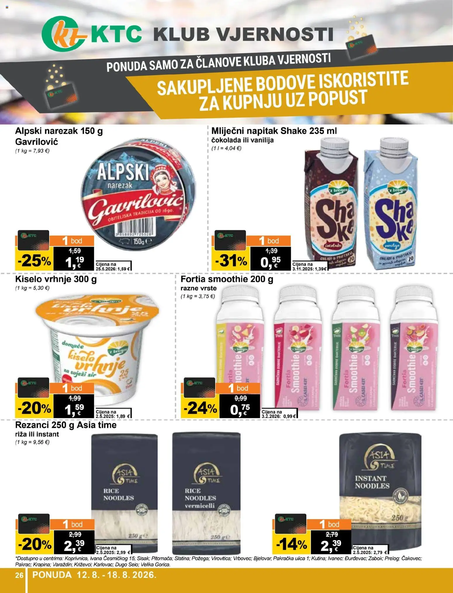 KTC katalog | vrijedi od 12.08.2026 | Stranica: 26 | Proizvodi: Čokolada, Narezak, Kiselo vrhnje, Napitak
