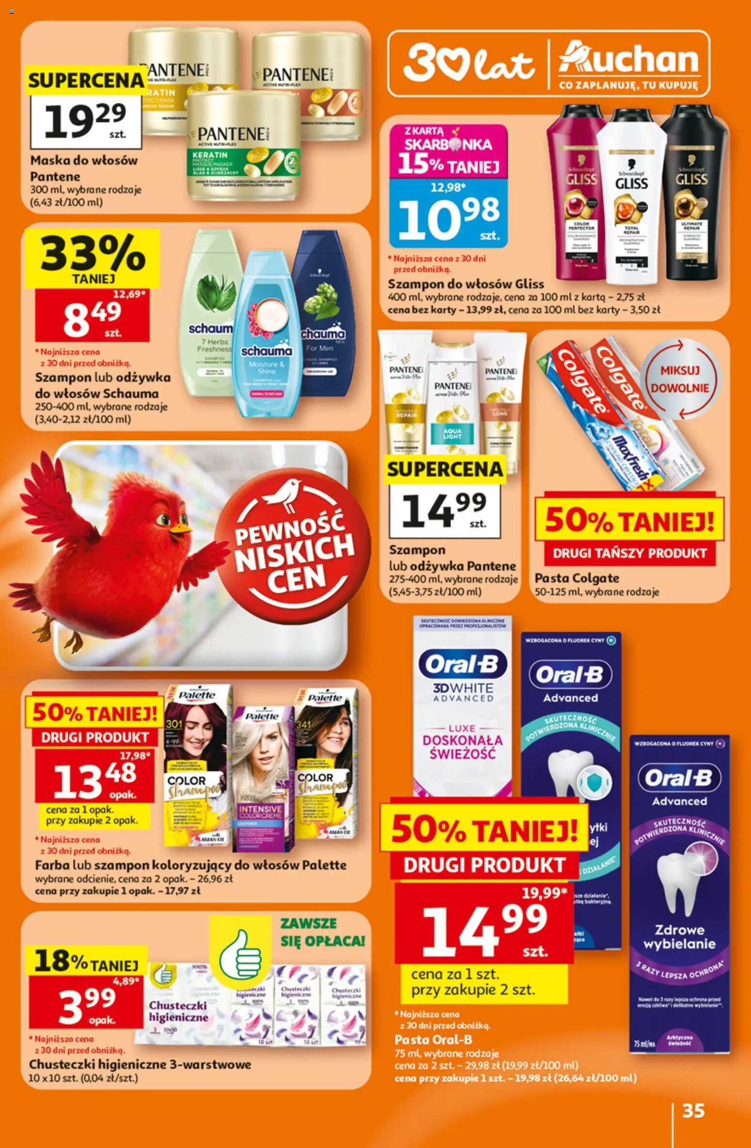 Auchan gazetka - 30 Lat Hipermarket od 25.06.2026 | Strona: 35 | Produkty: Karta, Chusteczki higieniczne, Szampon, Maska do włosów
