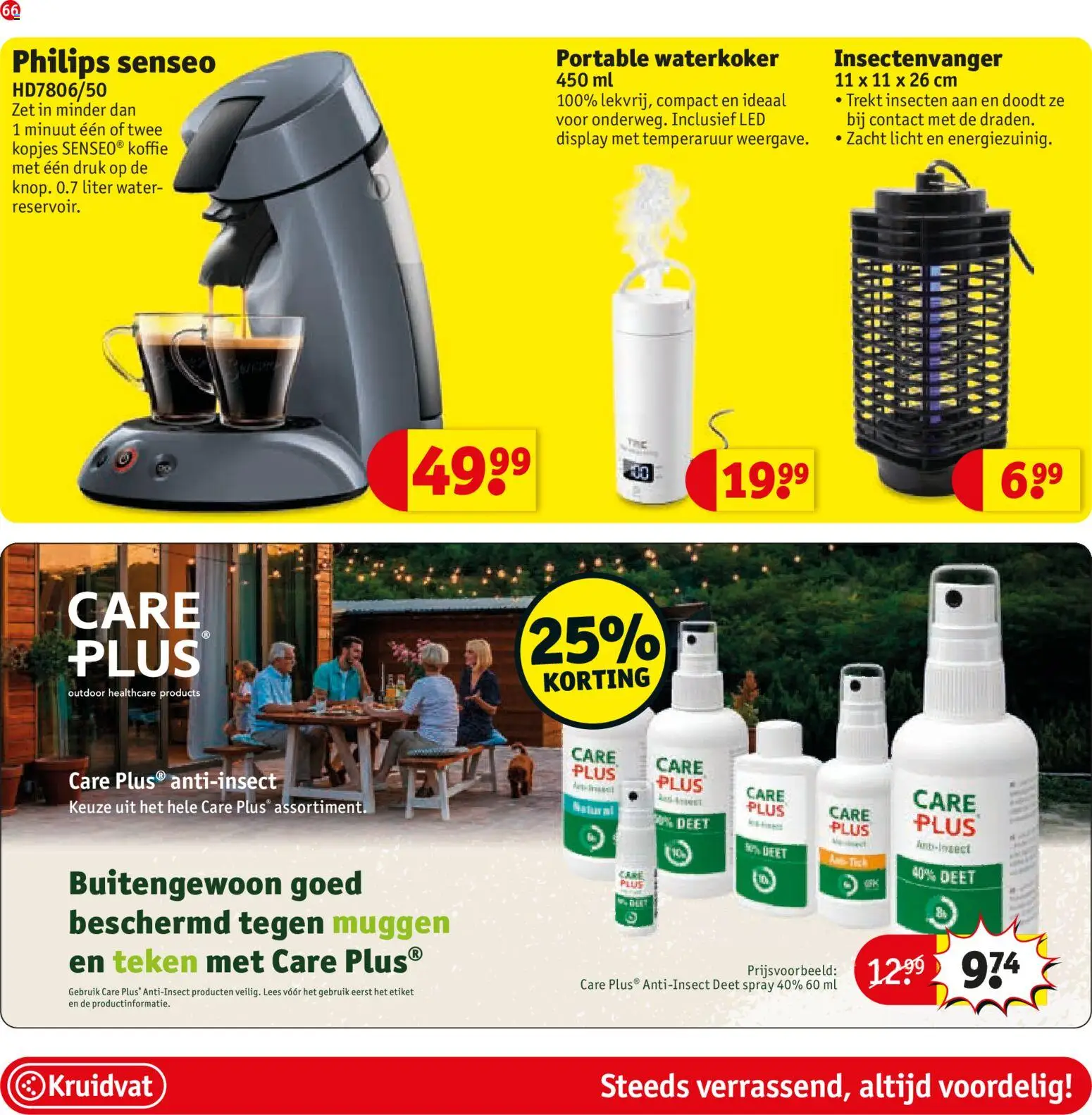 {H1} | Pagina: 70 | Producten: Koffie, Waterkoker, Festék