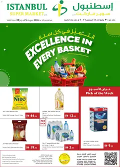 Preview of Istanbul Supermarket catalogue valid from 30 Jul, 2026
