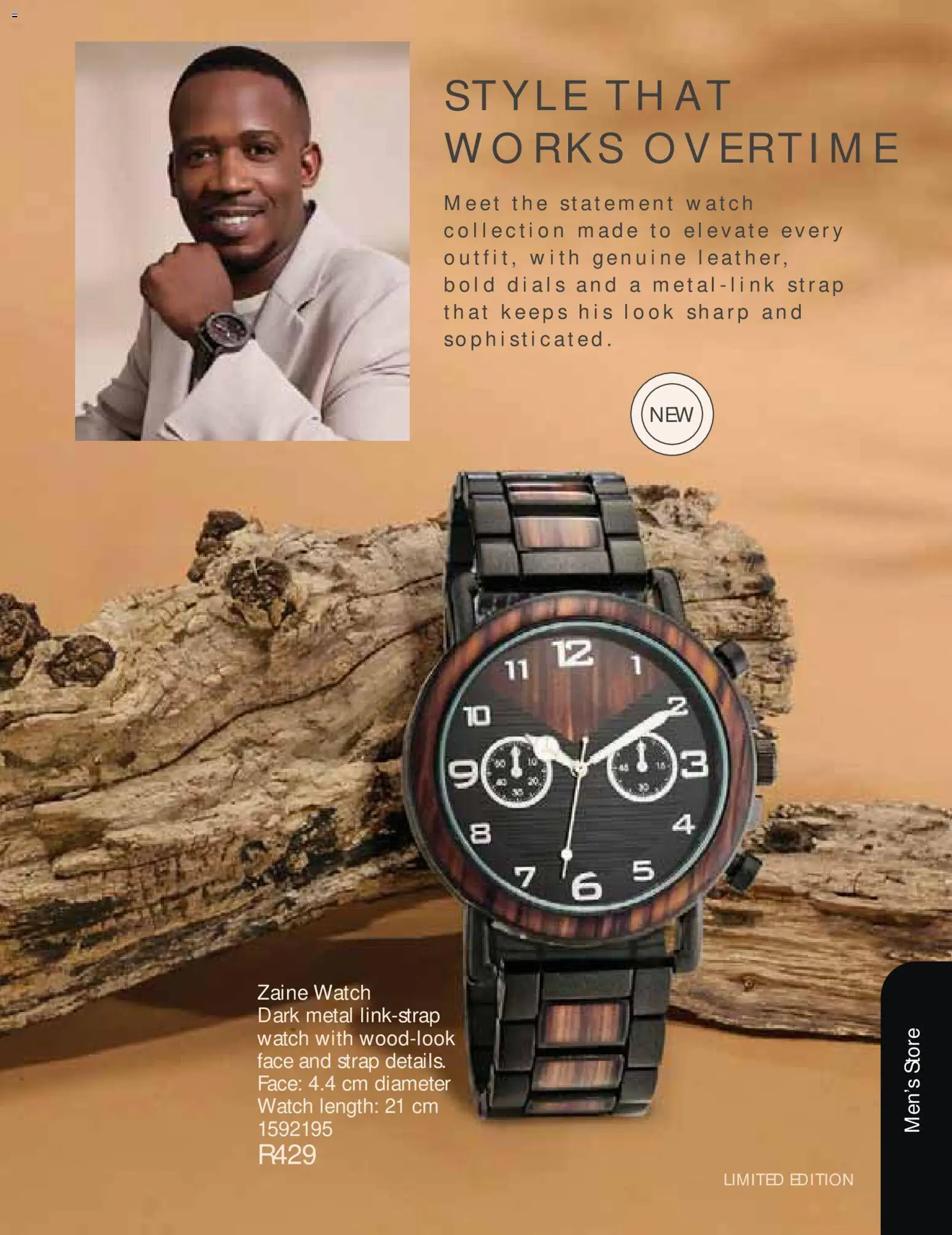 New Justine catalogue – valid from 01/09/2026 | Page: 87