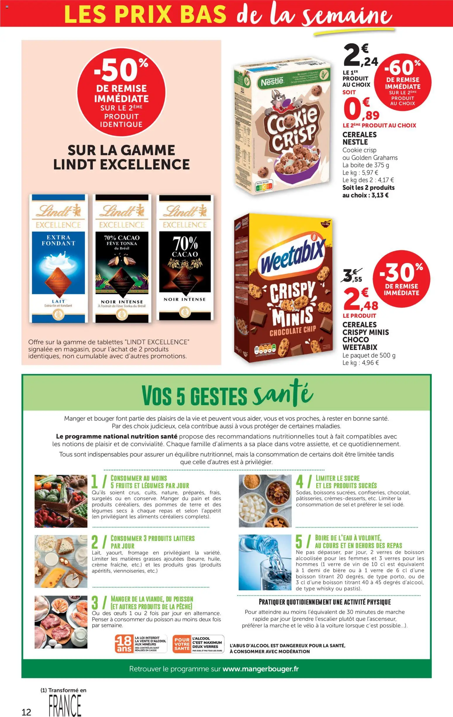 {H1} | Page: 12 | Produits: Mais, Fruits, Produits laitiers, Vin