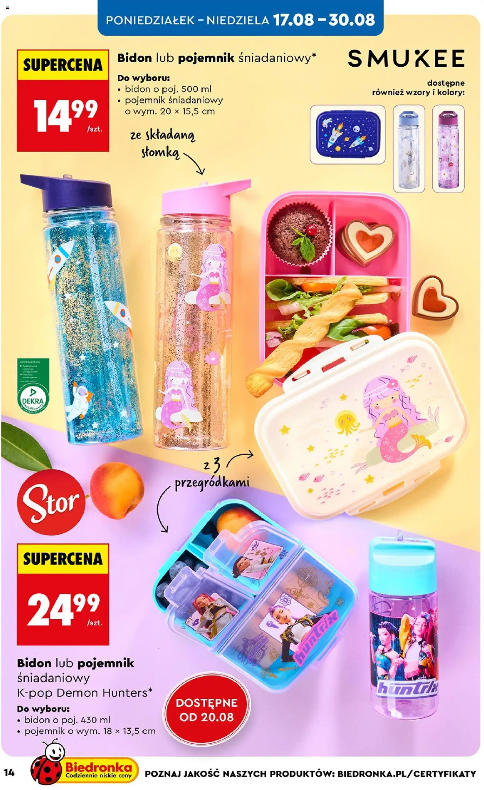 Biedronka gazetka - Hity i inspiracje od 17.08.2026 | Strona: 14