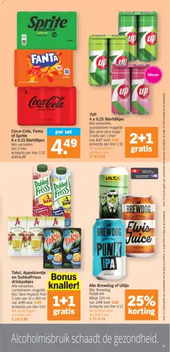 Albert Heijn Folder week / de la semaine 28 - Voorbeeld van een folder van Albert Heijn, geldig van 06/07/2026 | Pagina: 13
