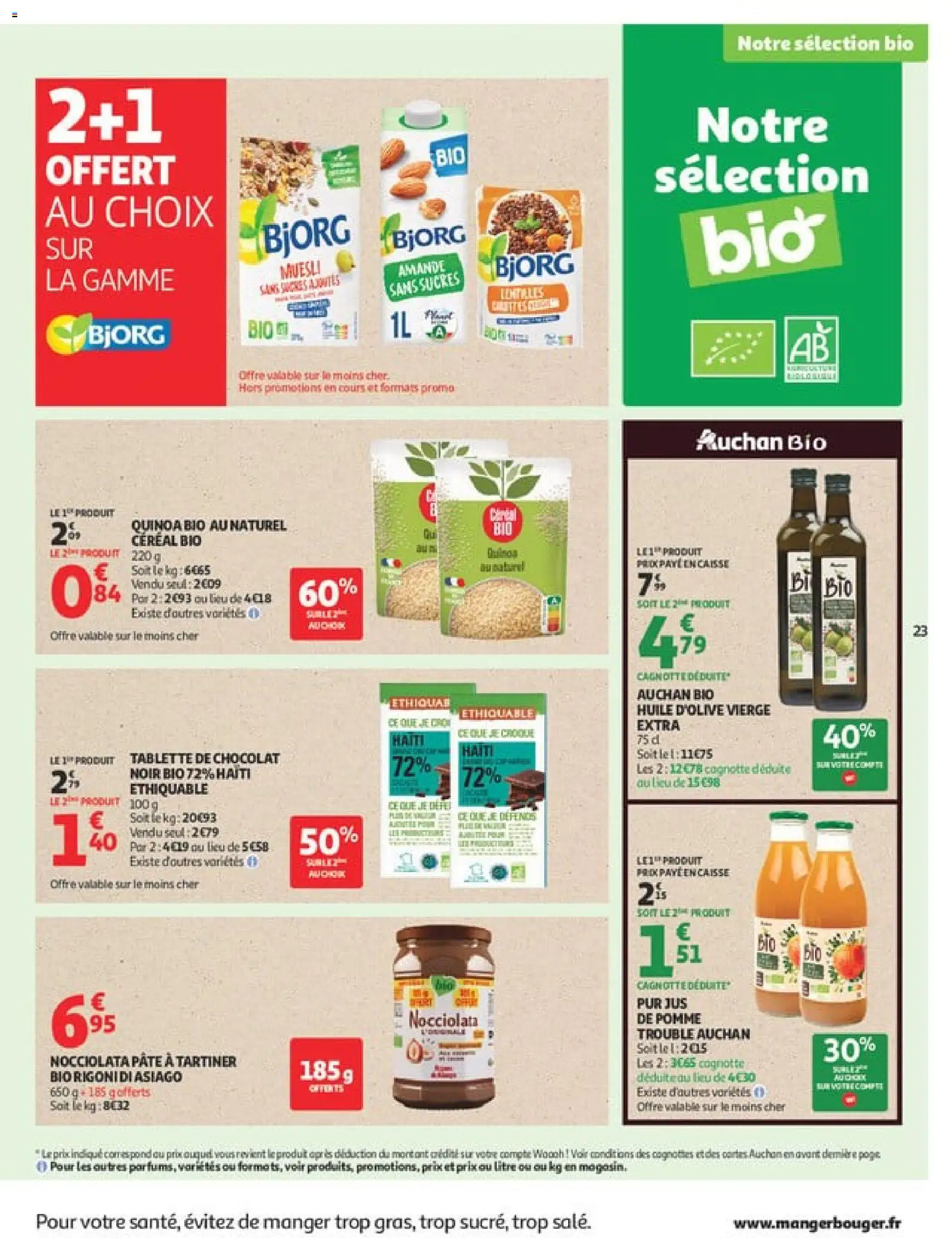 {H1} | Page: 23 | Produits: Sel, Céréales, Biscuits, Granola
