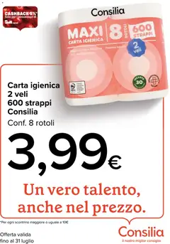 Anteprima del volantino Gulliver volantino Gulli valido a partire dal 01/07/2026