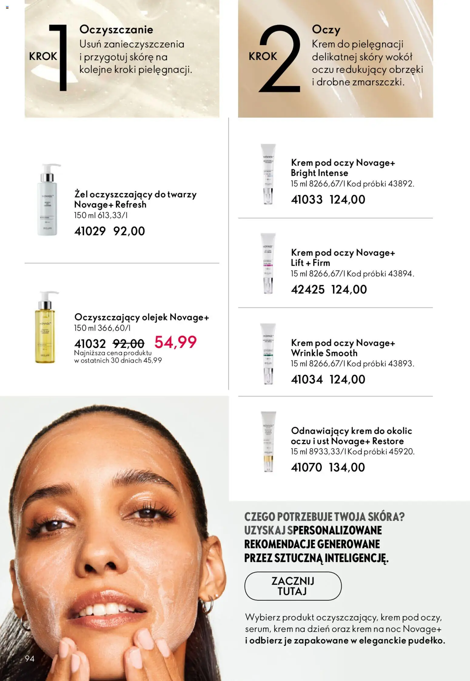 Oriflame Katalog 8 2026 od 27.05.2026 | Strona: 94 | Produkty: Krem