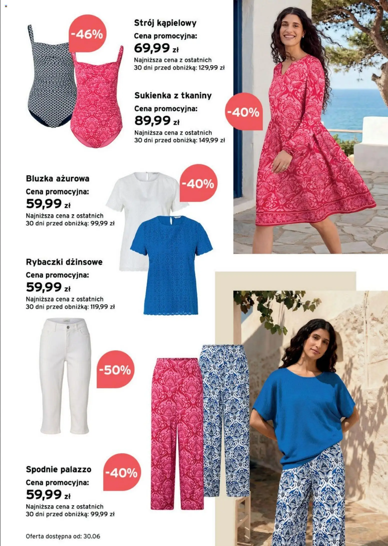 Tchibo promocje od 16.06.2026 | Strona: 3