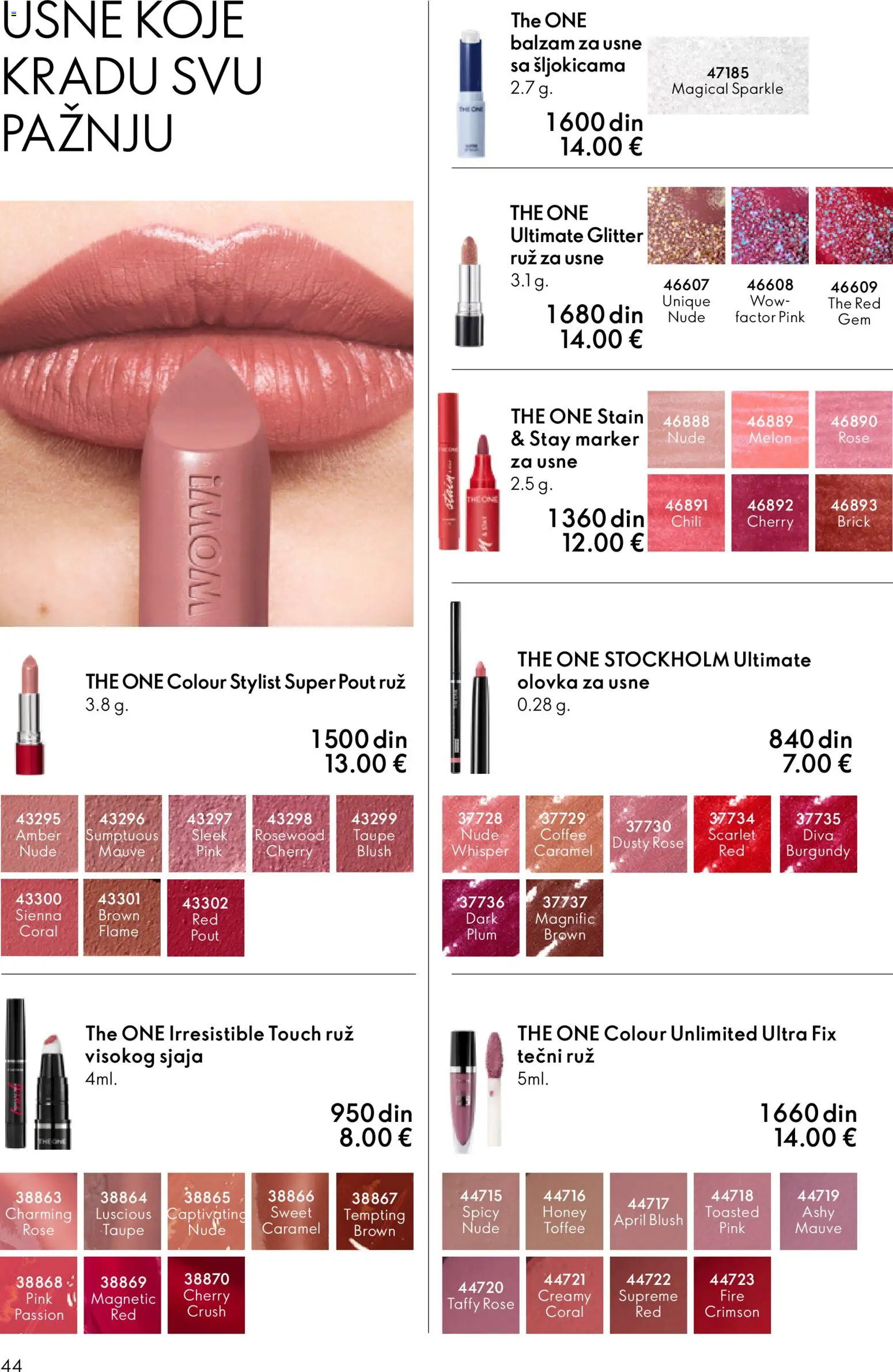 Oriflame katalog - važi od 18.02.2026 | Strana: 44 | Proizvode: Balzam za usne, Balzam