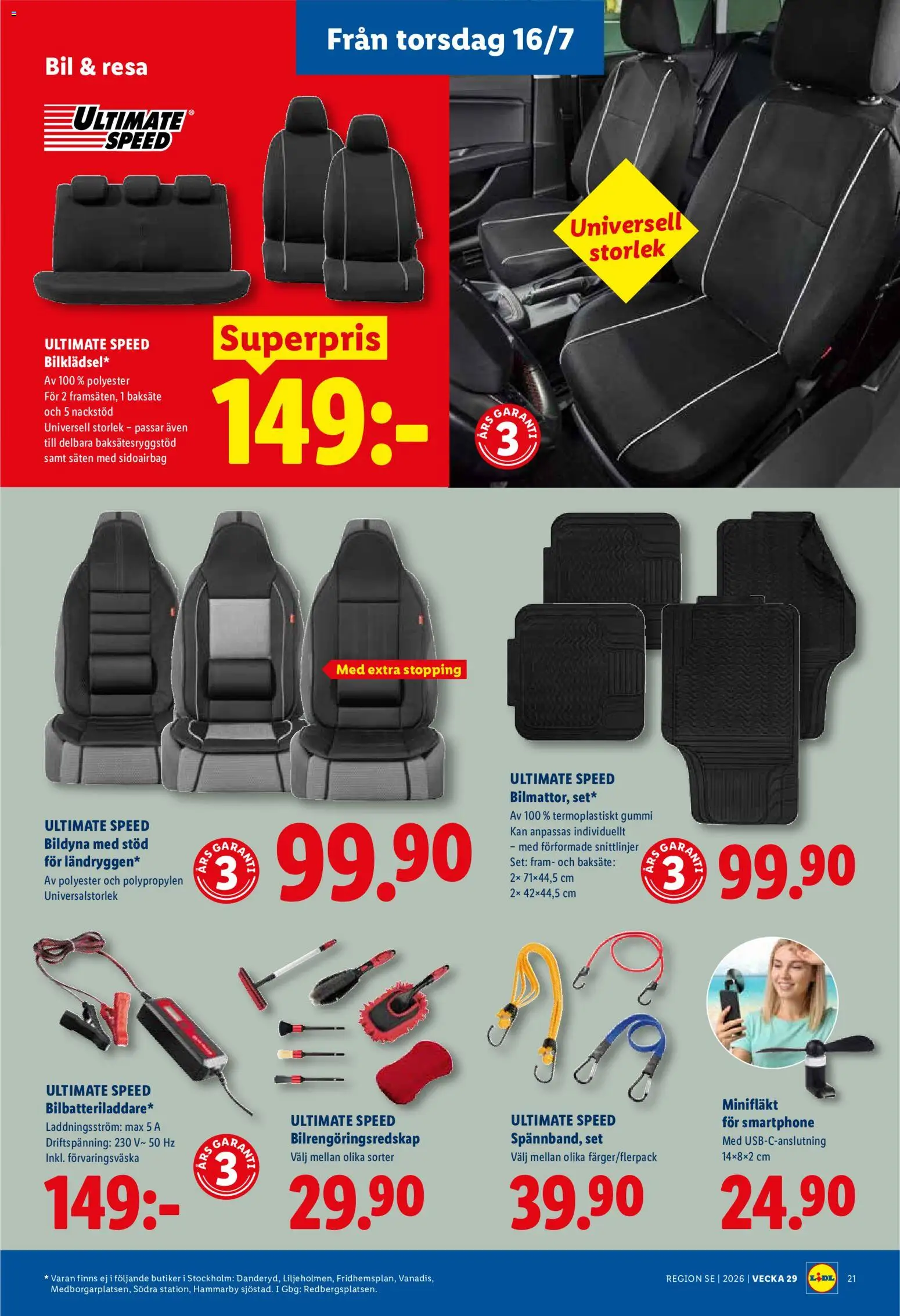 Lidl reklamblad aktuell från 13/07/2026 | Sida: 24