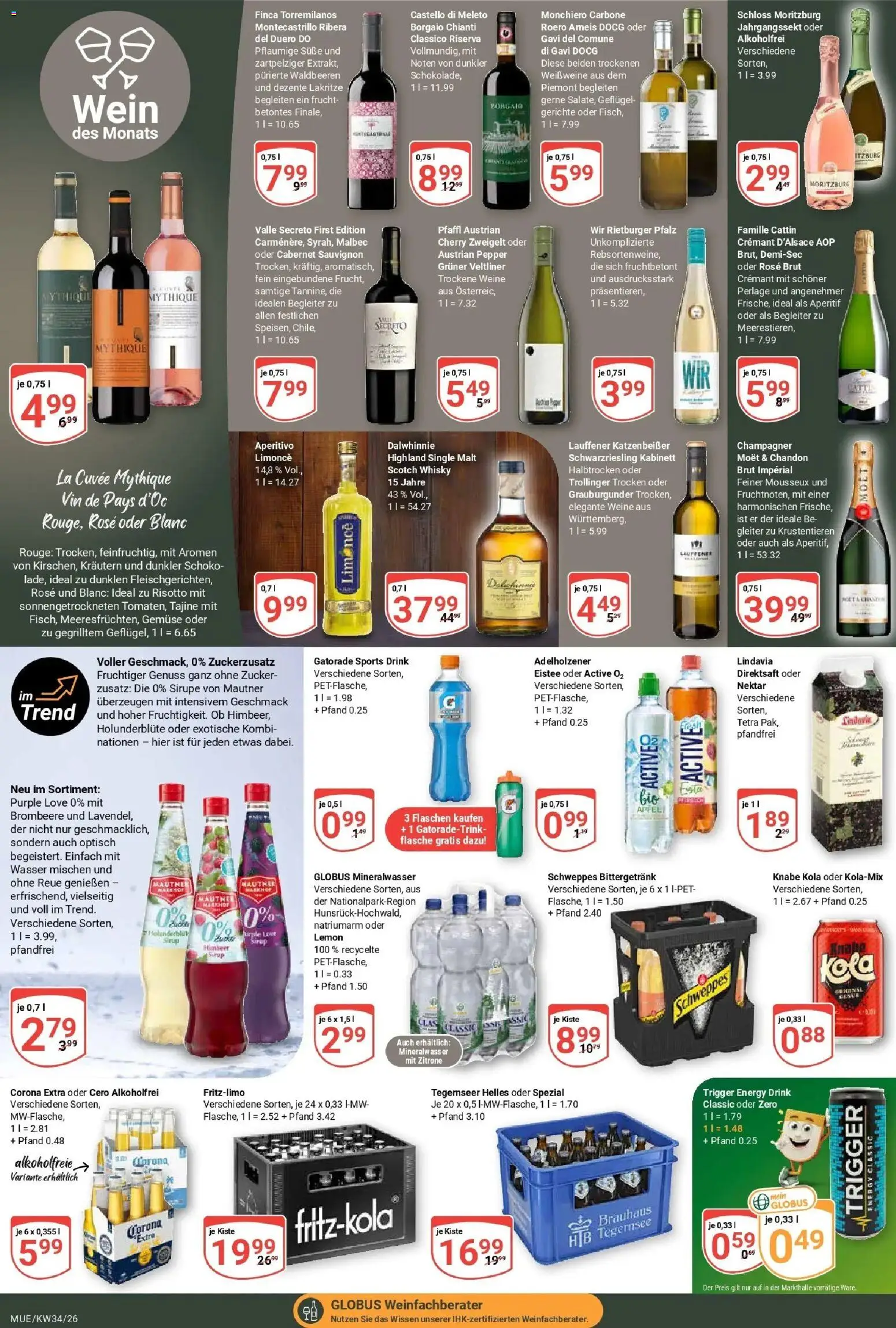 Globus Prospekt Mühldorf (ab 17.08.2026) » Angebote online | Seite: 14 | Produkte: Rouge, Zitrone, Gerichte, Wein