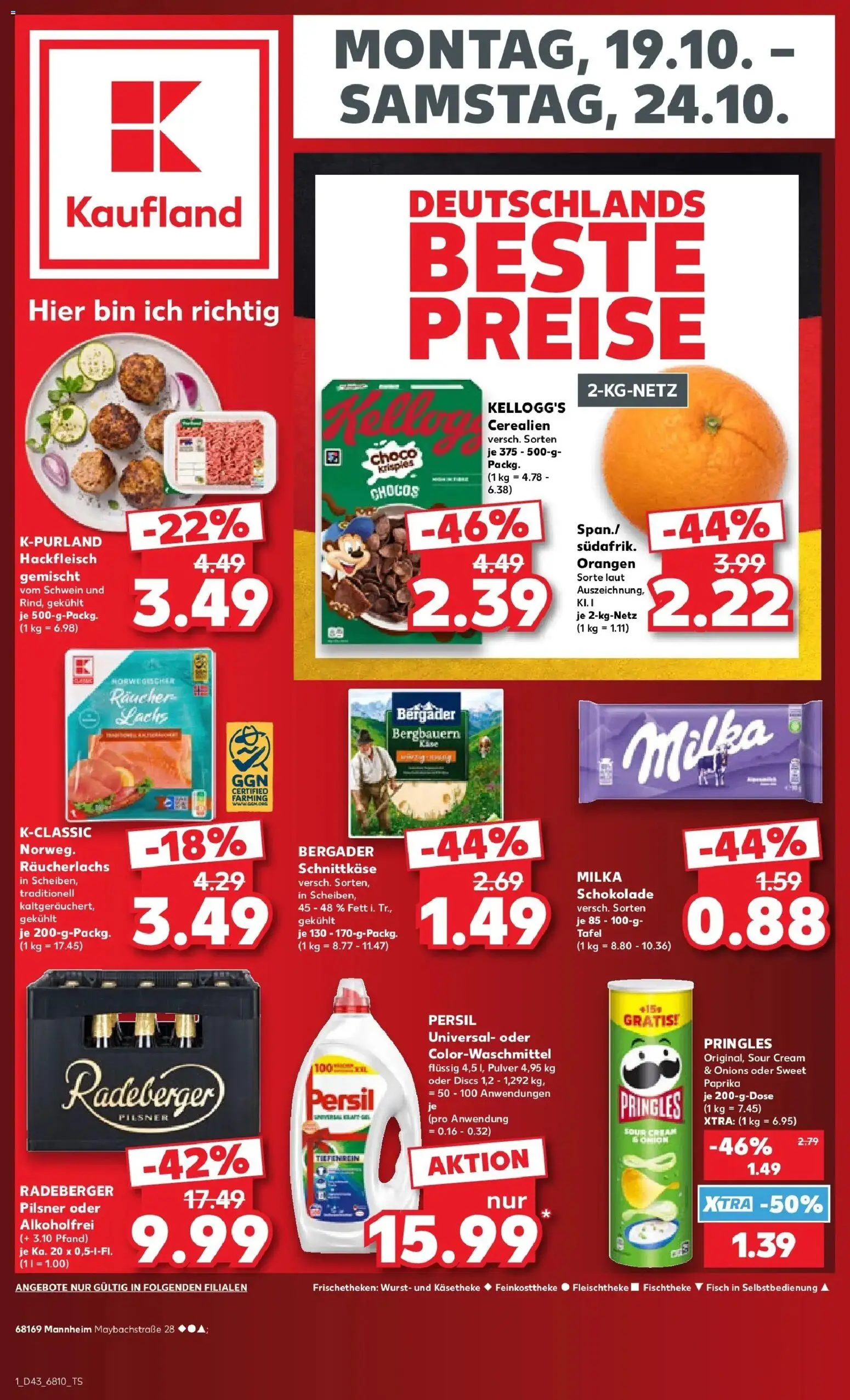 Prospekt Kaufland ab 19.10.2026 » Angebote Online zum Blättern | Seite: 5 | Produkte: Orangen, Kellogg's, Paprika, Radeberger pilsner