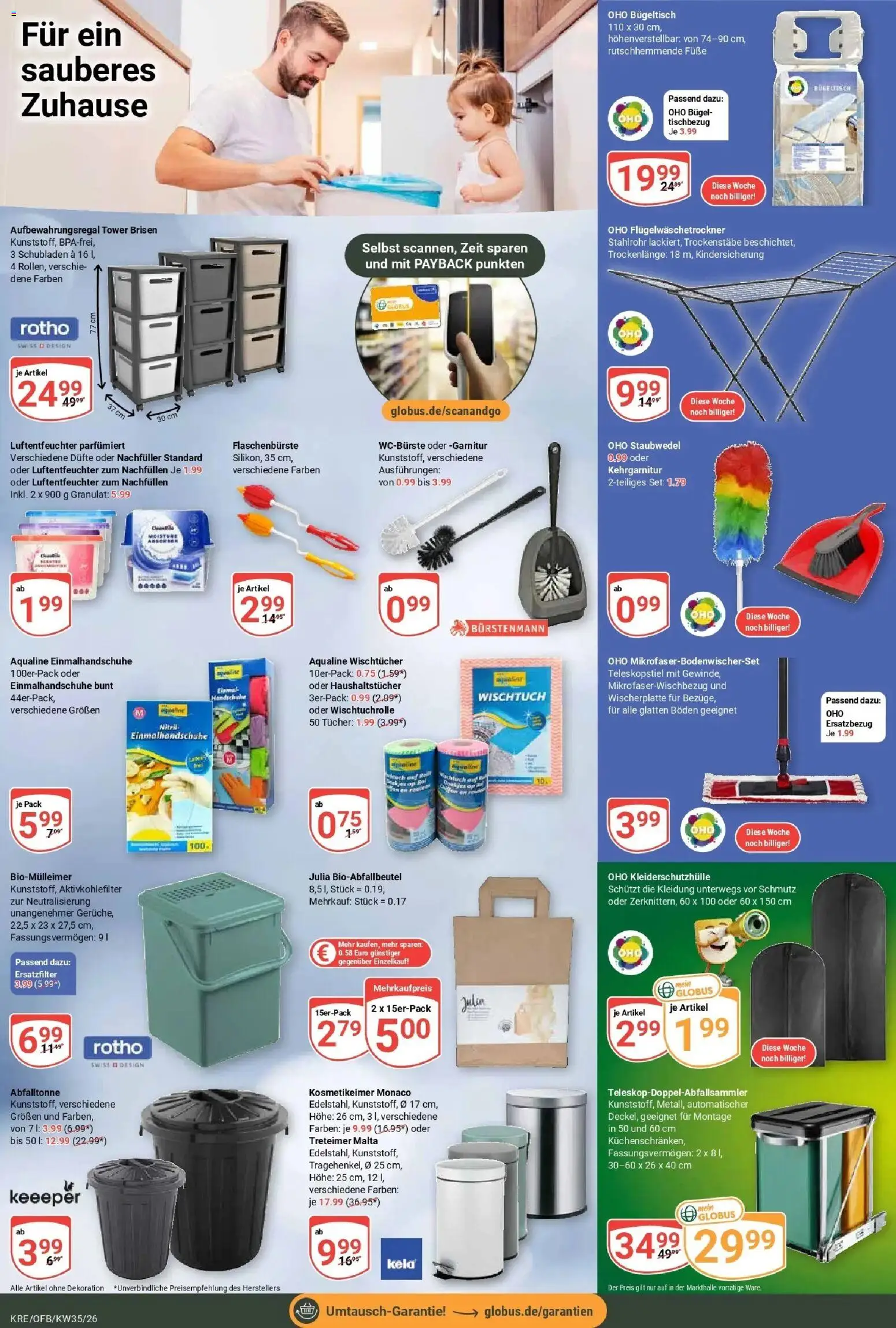 Globus Prospekt Krefeld – gültig ab 24.08.2026 | Seite: 21 | Produkte: Handschuhe