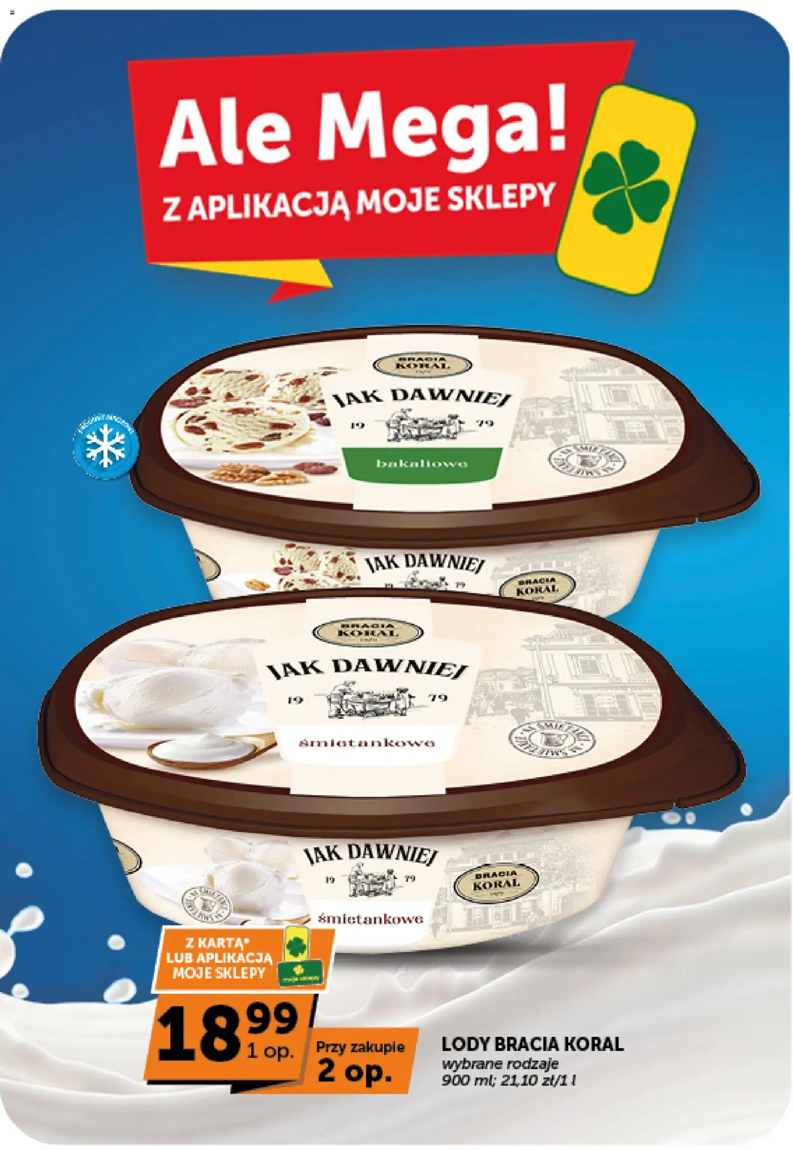 Groszek gazetka od 13.08.2026 | Strona: 7 | Produkty: Lody