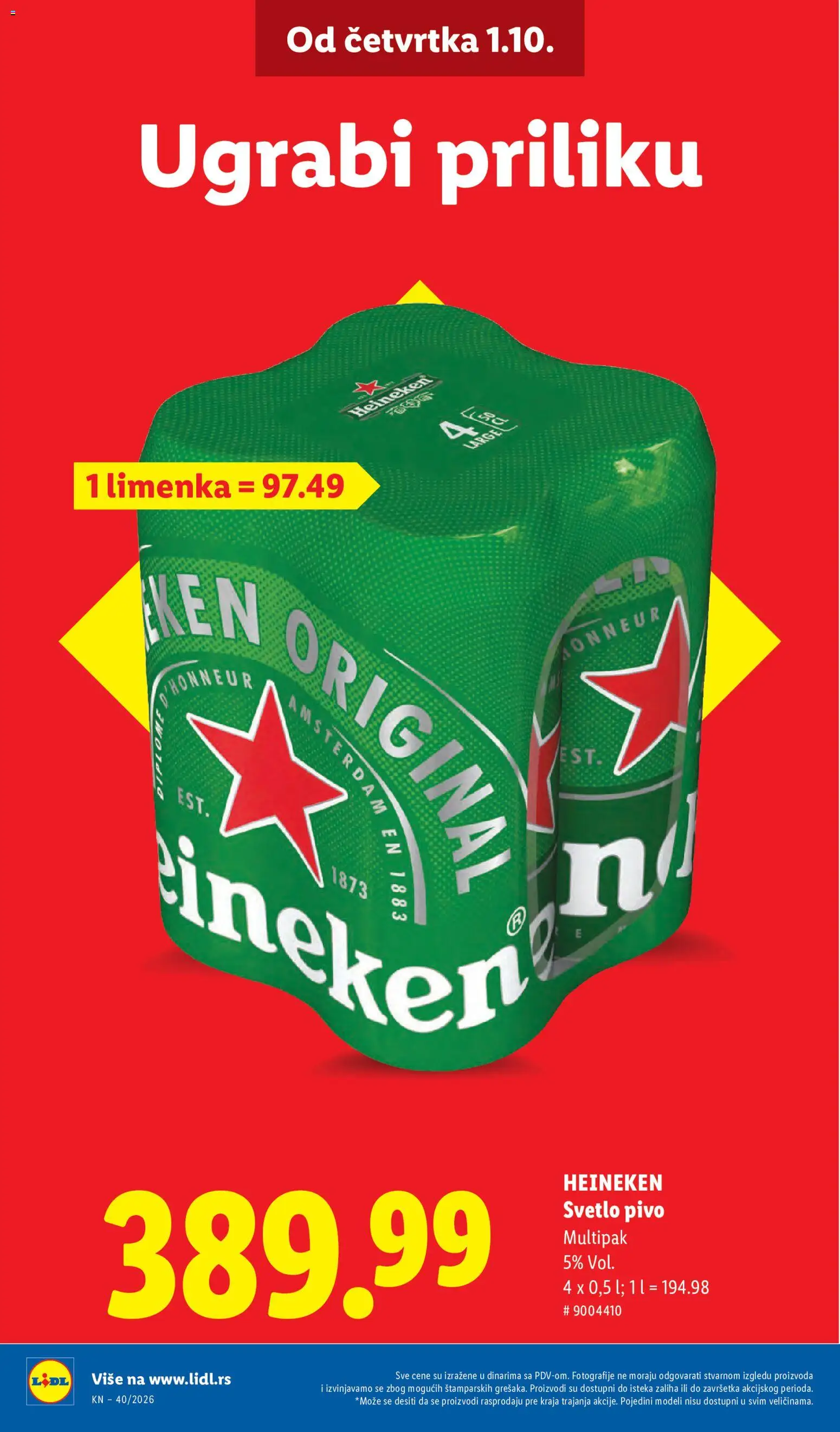 Lidl katalog - važi od 01.10.2026 | Strana: 12