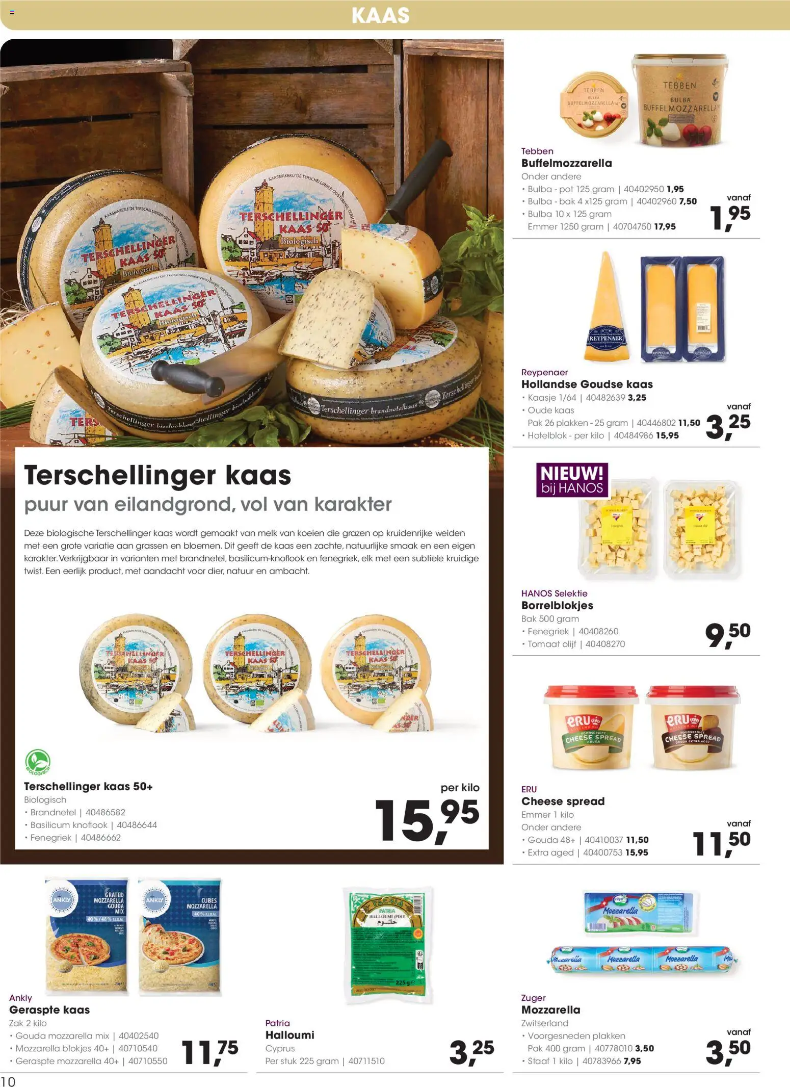 {H1} | Pagina: 10 | Producten: Tomaat, Mozzarella, Gouda, Knoflook