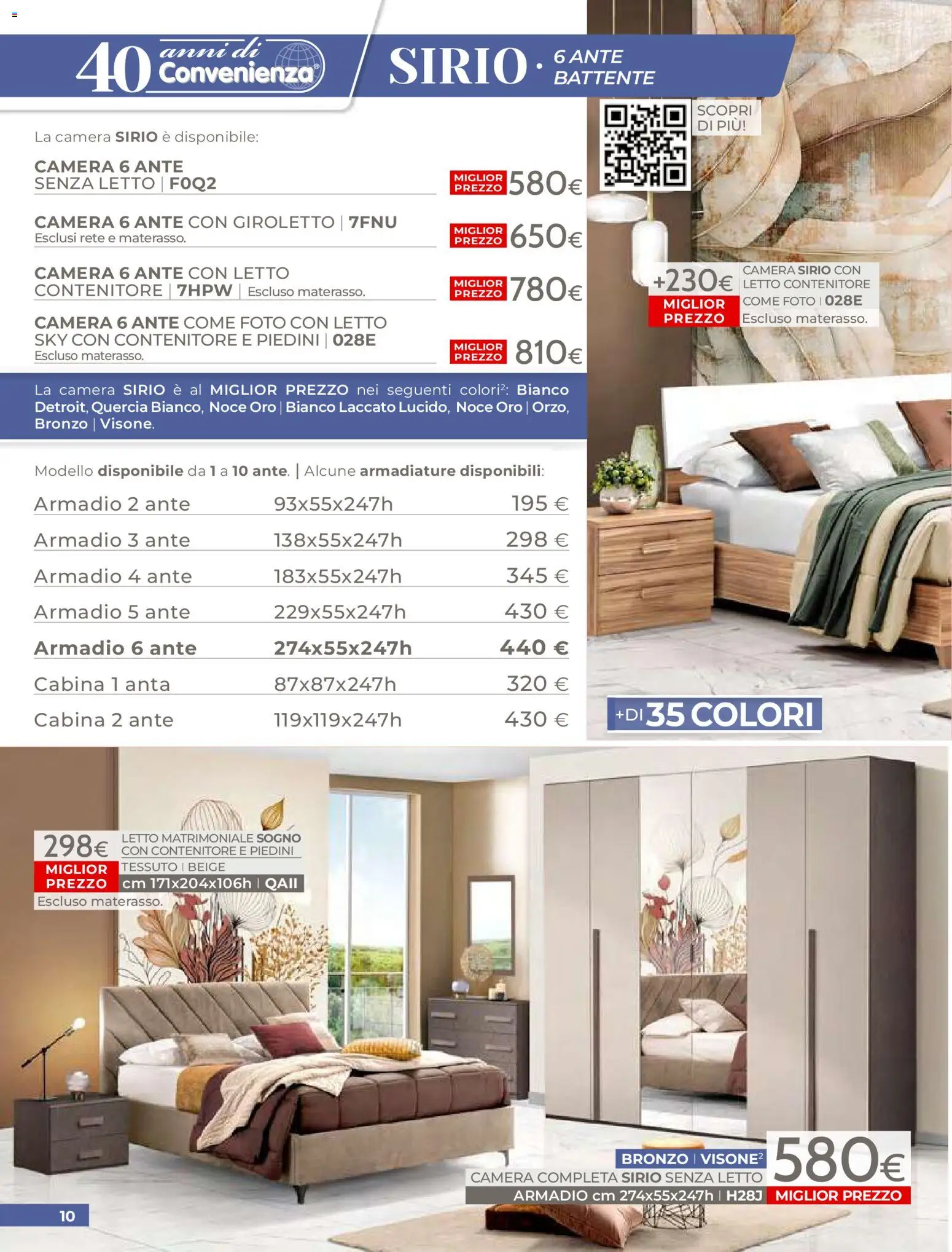 Volantino Mondo Convenienza del 01.04.2026 | Pagina: 12 | Prodotti: Letto matrimoniale, Letto contenitore, Contenitore, Letto
