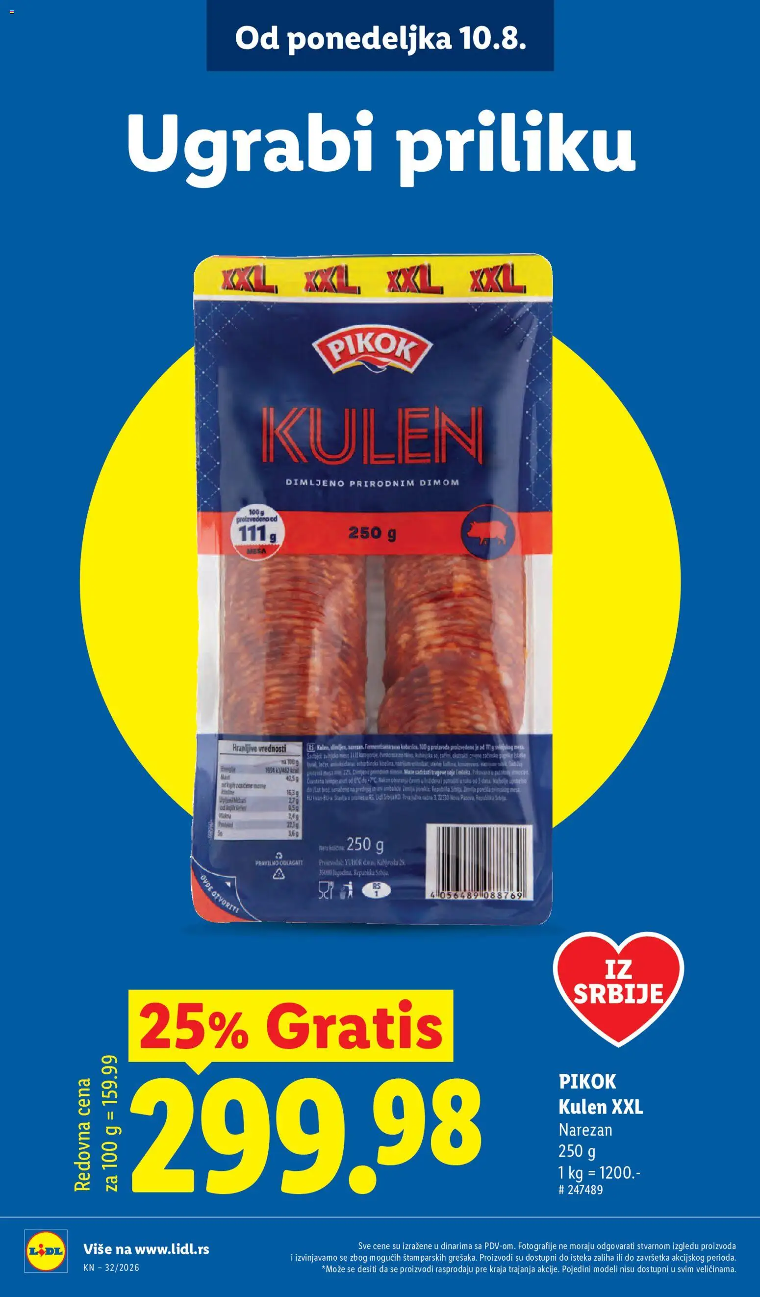 Lidl katalog - važi od 06.08.2026 | Strana: 14