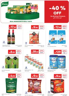 Preview of Carrefour catalogue valid from 28 Jul, 2026 | Page: 14
