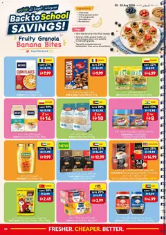 Preview of VIVA offers valid from 20 Aug, 2026 | Page: 10