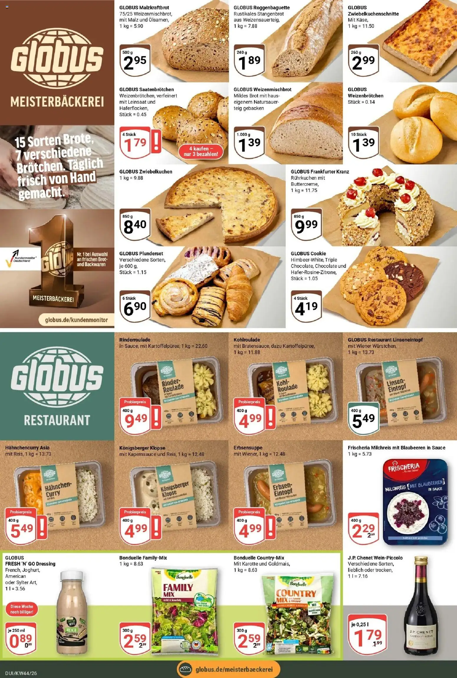 Globus Prospekt Duisburg (ab 26.10.2026) » Angebote online | Seite: 6 | Produkte: Hahnchen, Wiener wurstchen, Brot, Erbsen