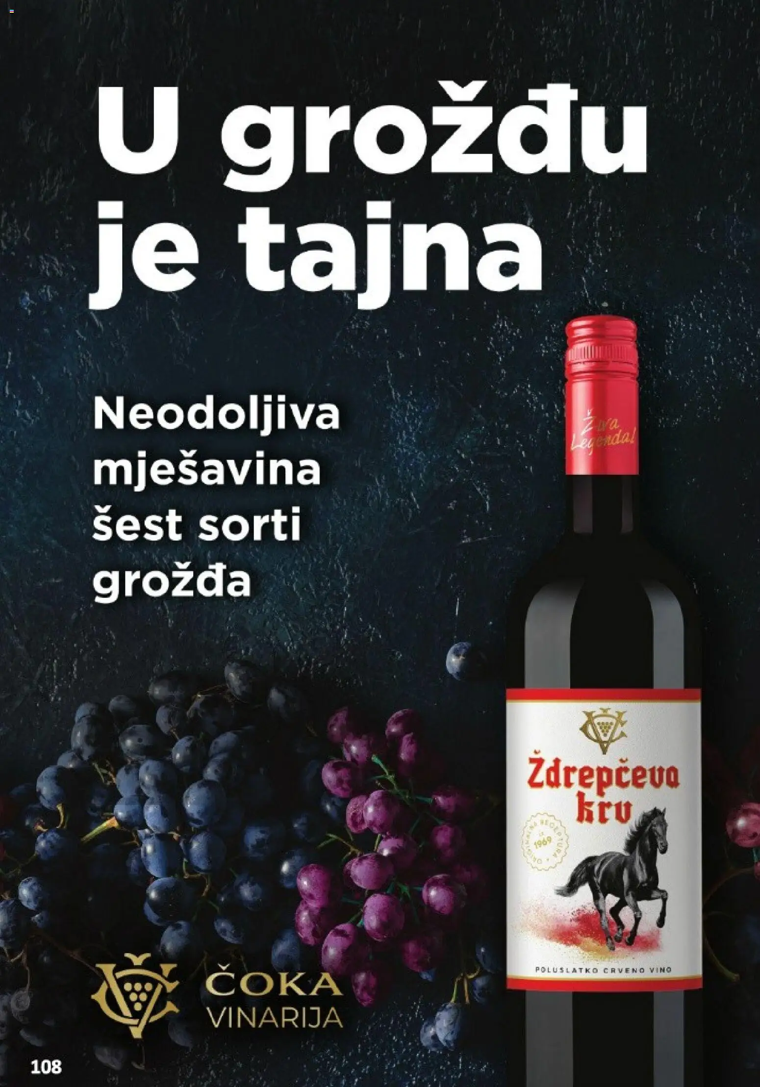 Vrutak katalog | vrijedi od 01.11.2025 | Stranica: 108 | Proizvodi: Vino