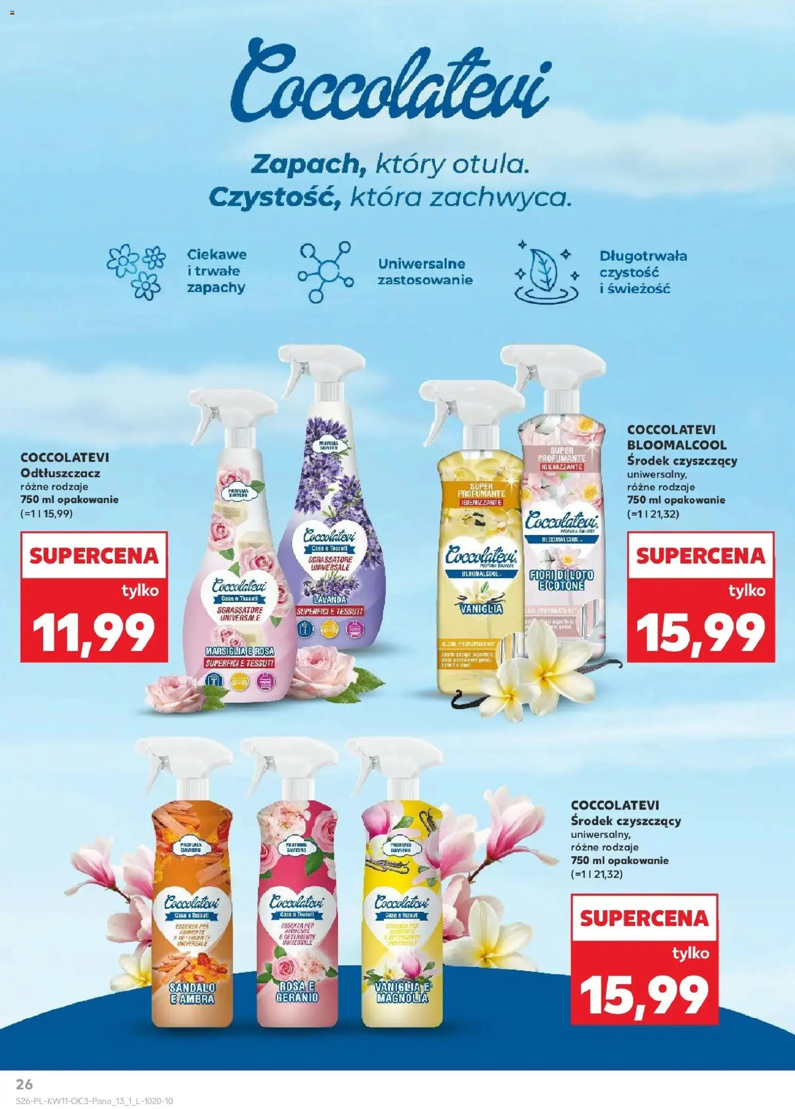 Kaufland gazetka - Dom na Wielkanoc od 12.03.2026 | Strona: 26