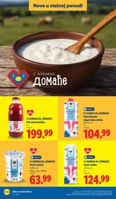Lidl katalog Novo u stalnoj ponudi - pregled Lidl kataloga - važi od 03.08.2026 | Strana: 8