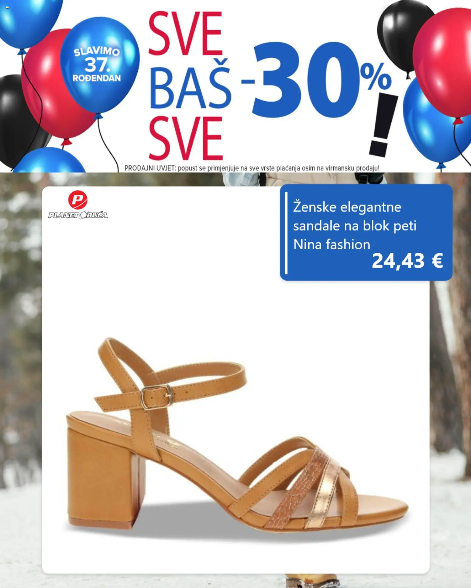 Planet obuća katalog | vrijedi od 24.05.2026 | Stranica: 5