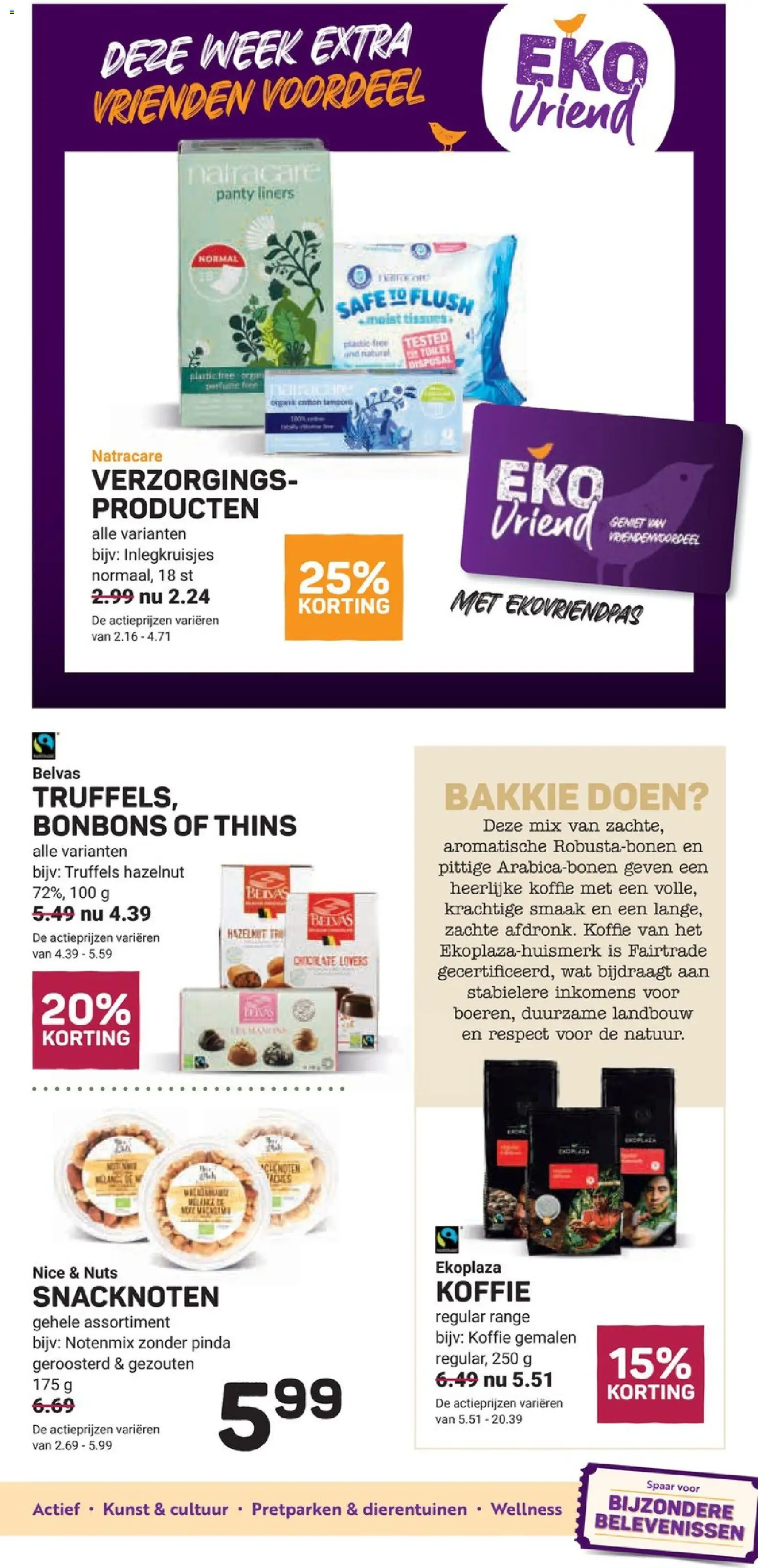 {H1} | Pagina: 7 | Producten: Koffie, Inlegkruisjes, Toilet, Panty