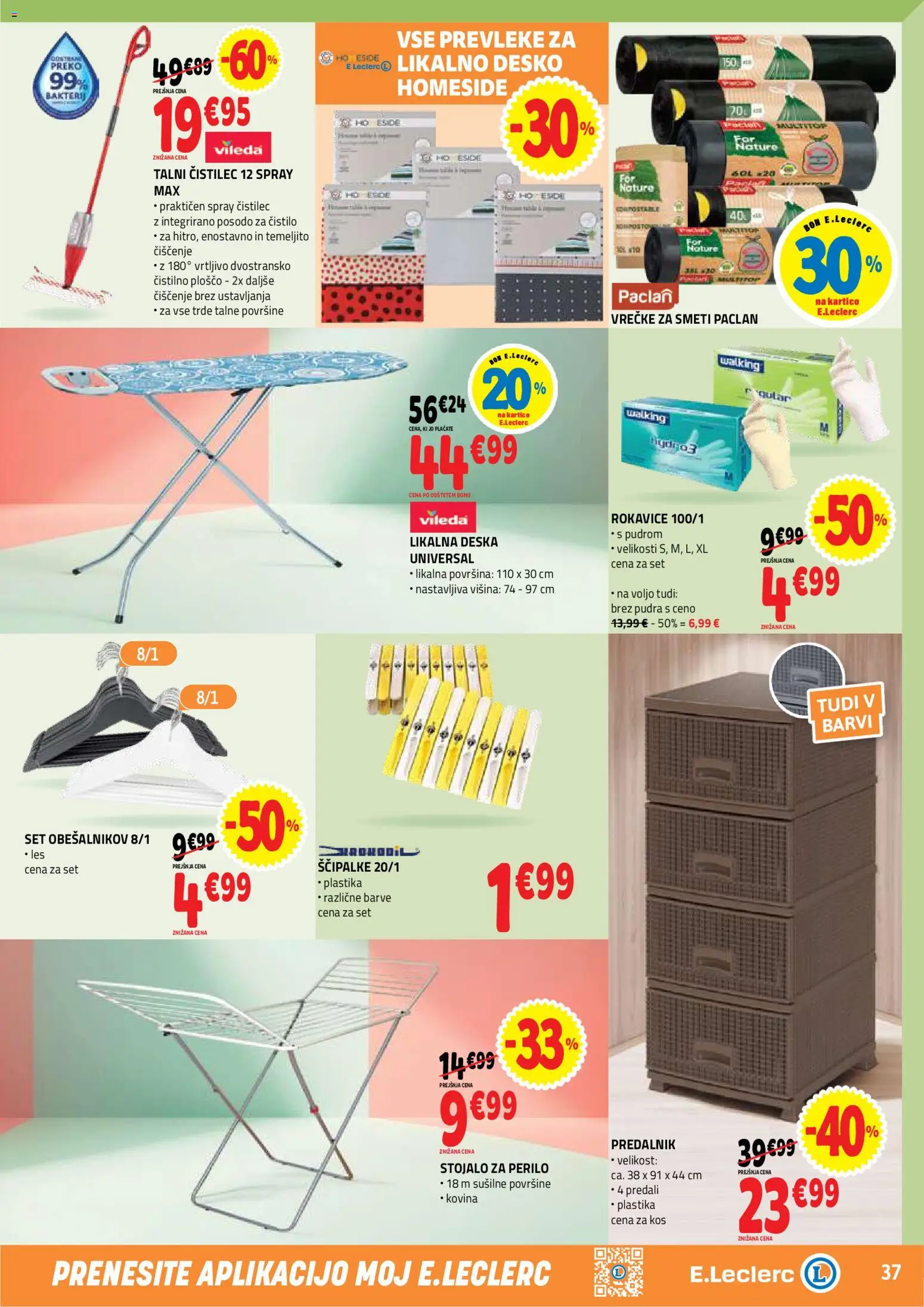 Novi E.leclerc katalog ponudbe – veljaven od 13.05.2026 | Stran: 37 | Izdelki: Likalna deska, Predalnik, Kos, Rokavice