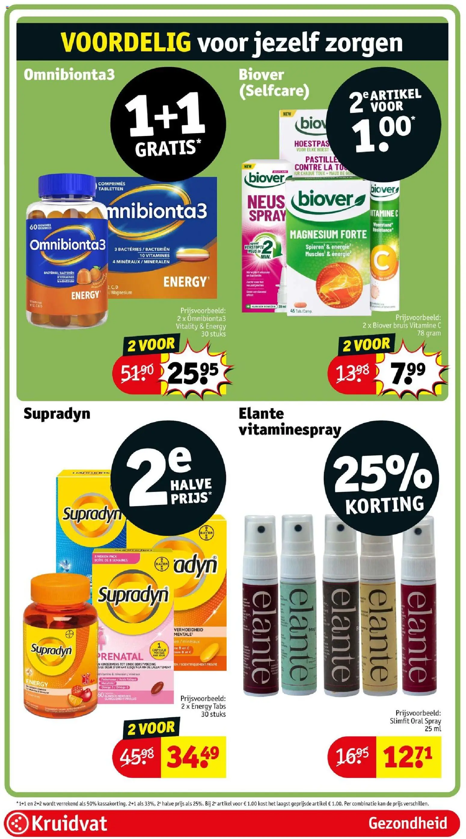{H1} | Pagina: 81 | Producten: Omega 3, La, Vitamine C, Capsule