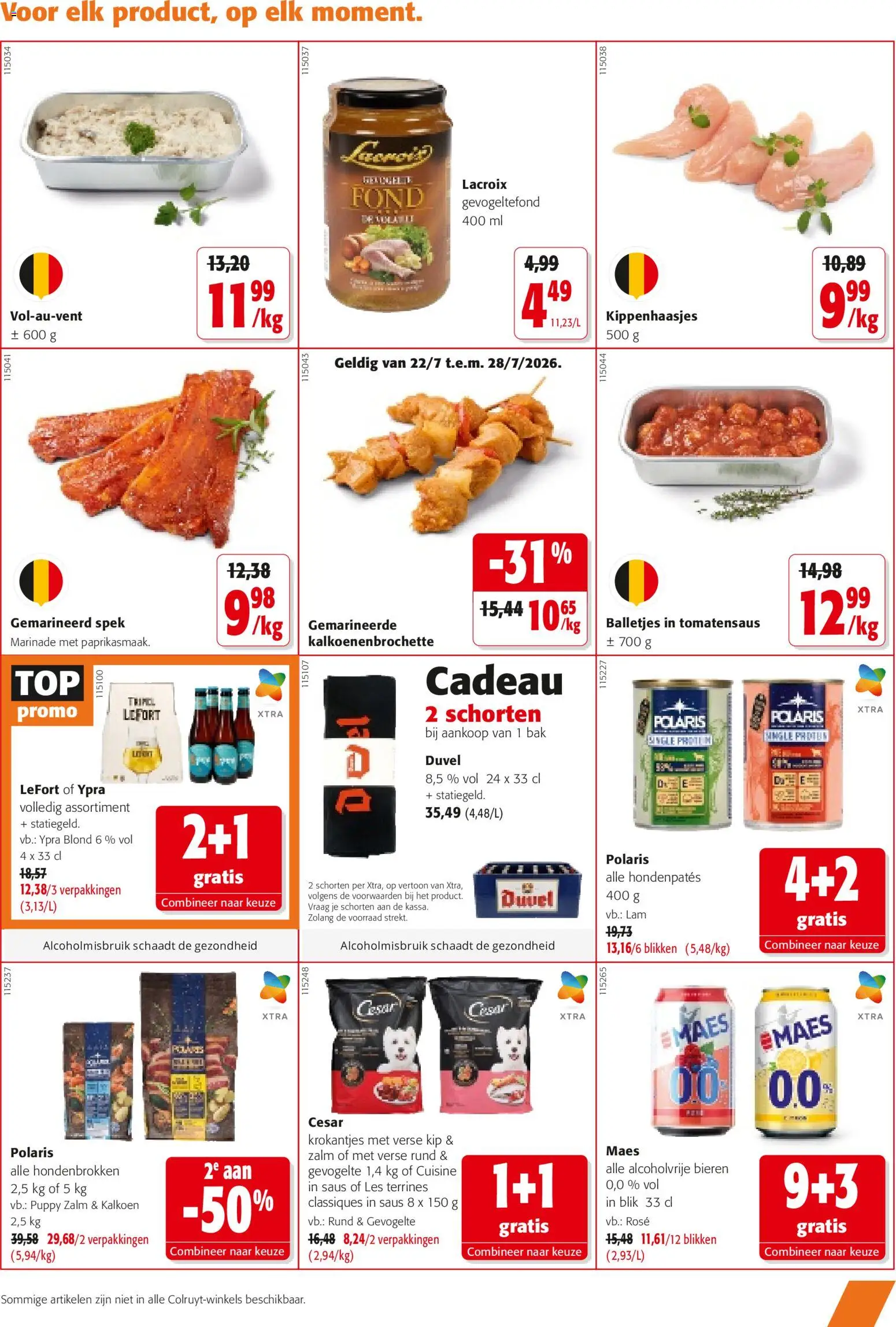 {H1} | Pagina: 15 | Producten: Zalm, Saus, Kip