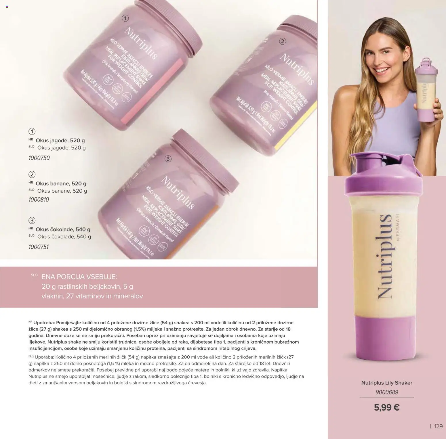 Farmasi katalog | vrijedi od 01.07.2026 | Stranica: 129