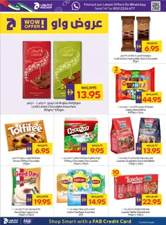 Preview of Abu Dhabi Coop catalogue valid from 07.05.2026 | Page: 12